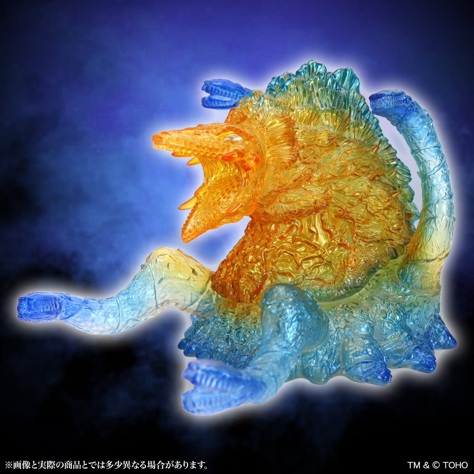 Godzilla vs. Biollante (1989) Middle Size Series Godzilla EX 22nd Biollante ("Last Scene" Clear Ver.) Figure Gallery Image 3