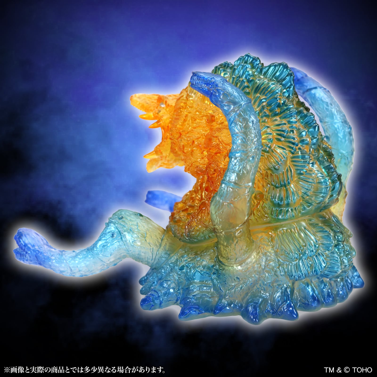 Godzilla vs. Biollante (1989) Middle Size Series Godzilla EX 22nd Biollante ("Last Scene" Clear Ver.) Figure Gallery Image 4