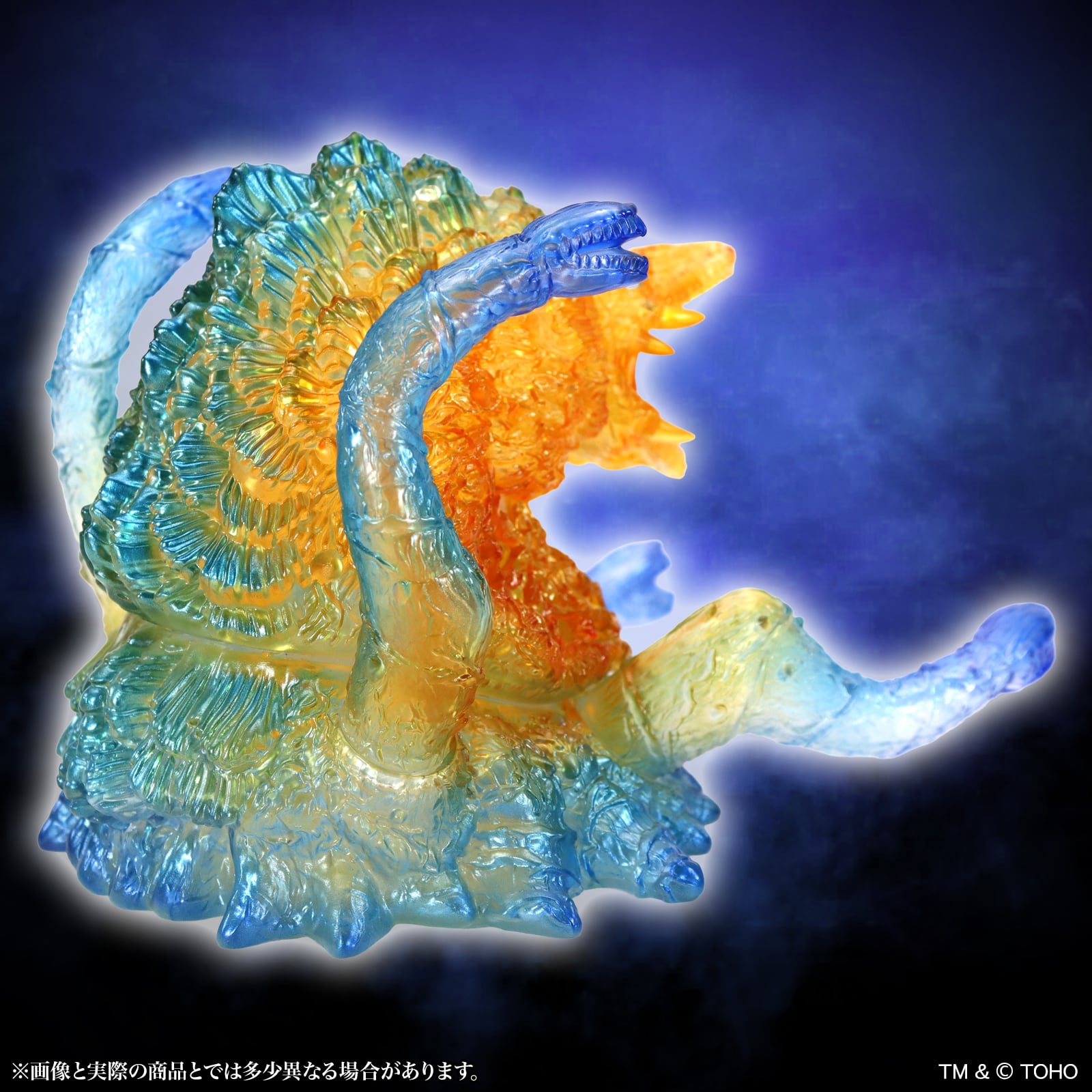 Godzilla vs. Biollante (1989) Middle Size Series Godzilla EX 22nd Biollante ("Last Scene" Clear Ver.) Figure Gallery Image 6