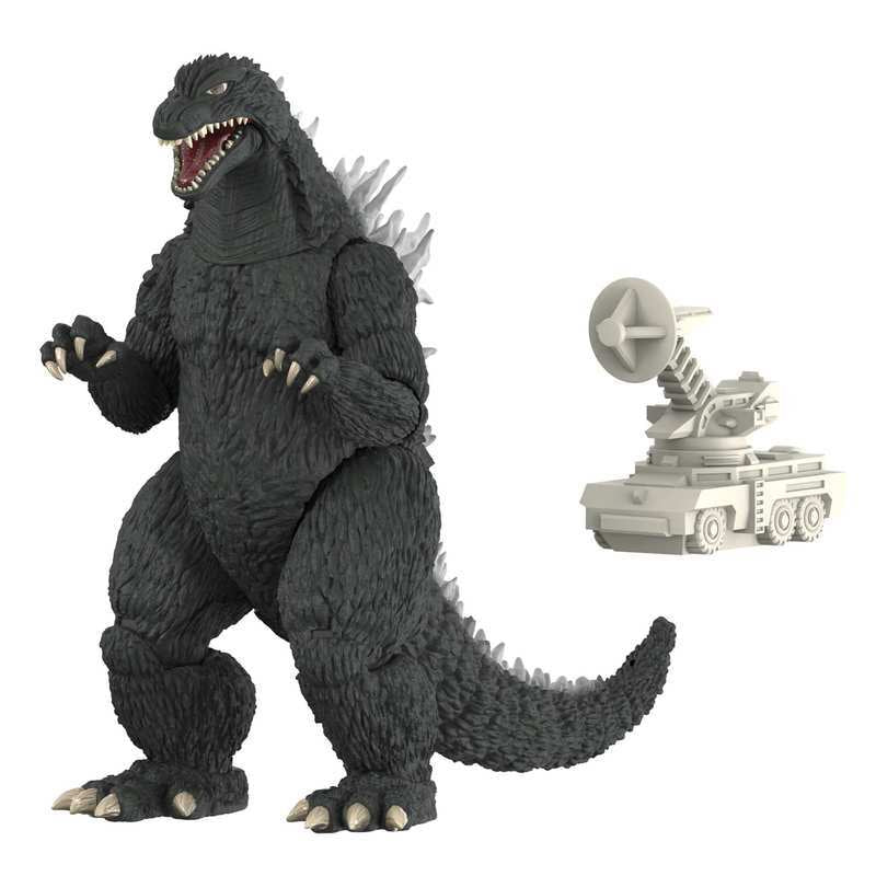 Toho Super Kaiju Godzilla (2002) Action Figure Gallery Image 3
