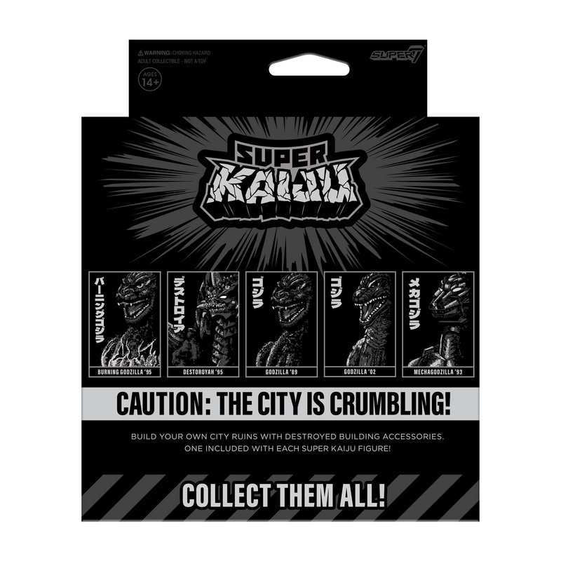 Toho Super Kaiju Godzilla (2002) Action Figure Gallery Image 9