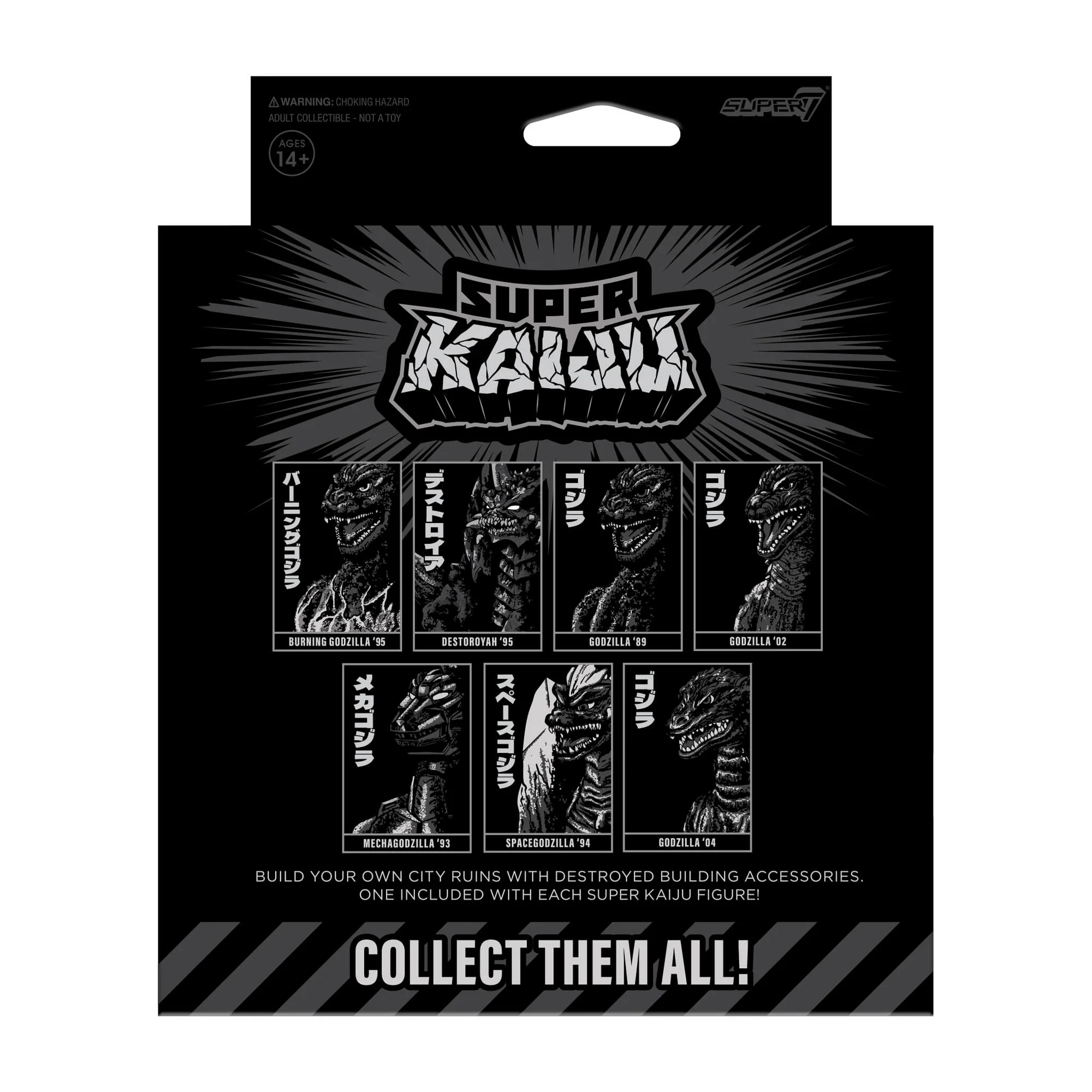 Toho Super Kaiju SpaceGodzilla (1994) Action Figure Gallery Image 10