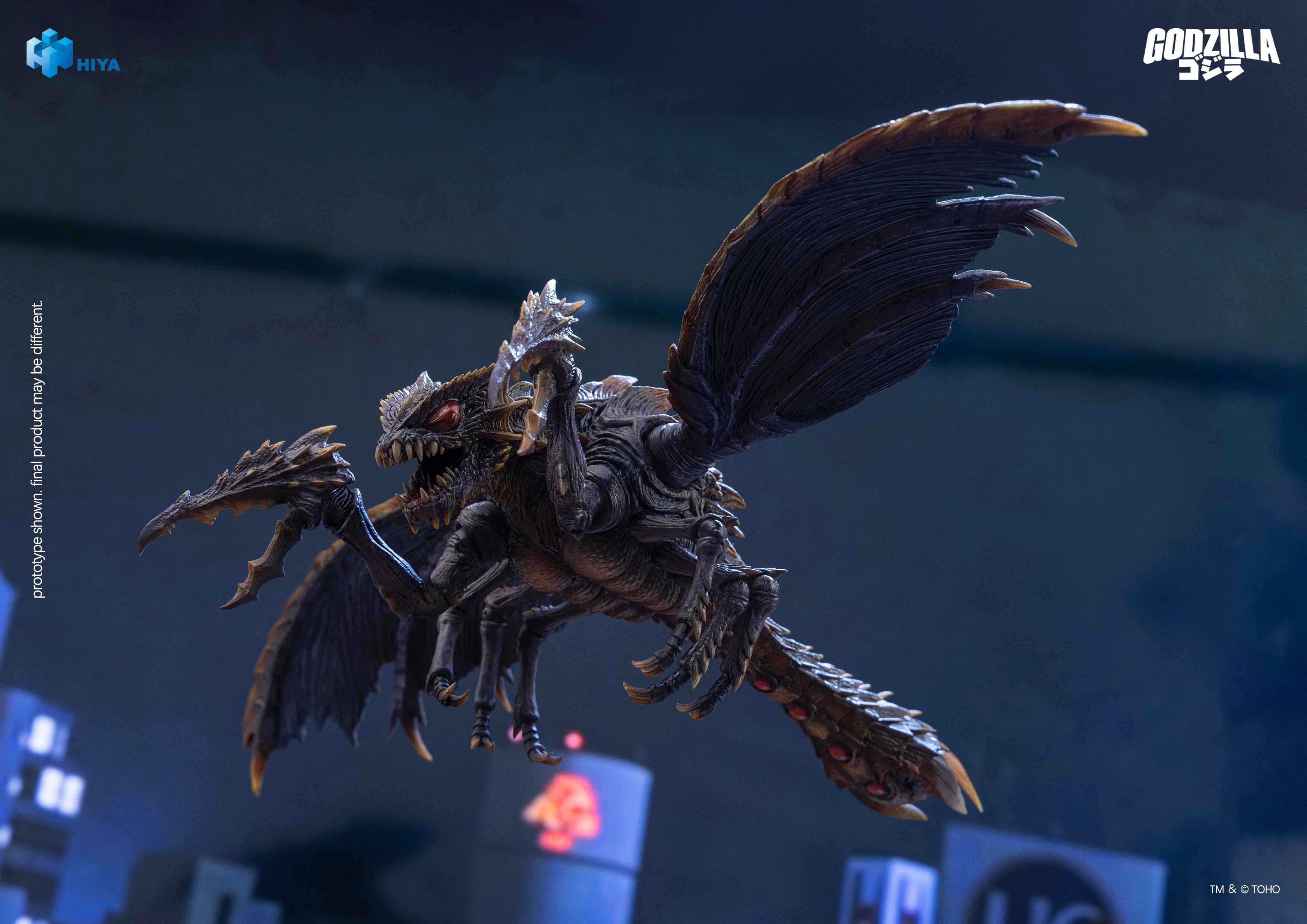 Godzilla vs. Megaguirus (2000) Megaguirus Action Figure Gallery Image 3
