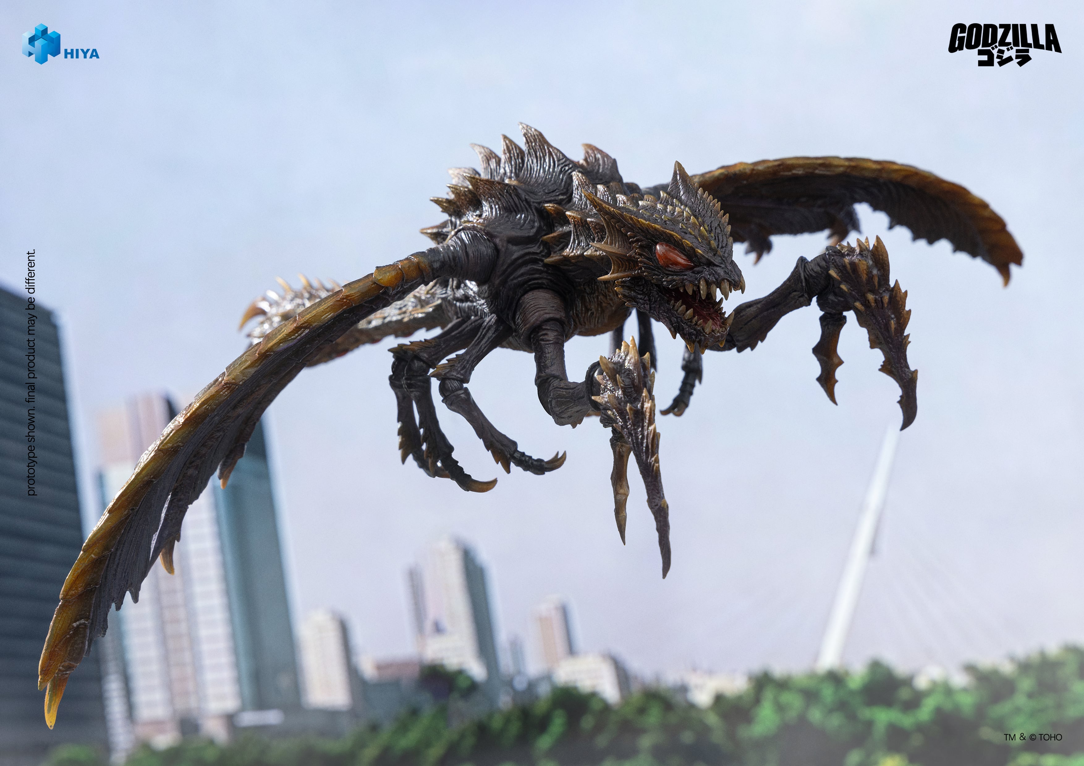 Godzilla vs. Megaguirus (2000) Megaguirus Action Figure Gallery Image 5