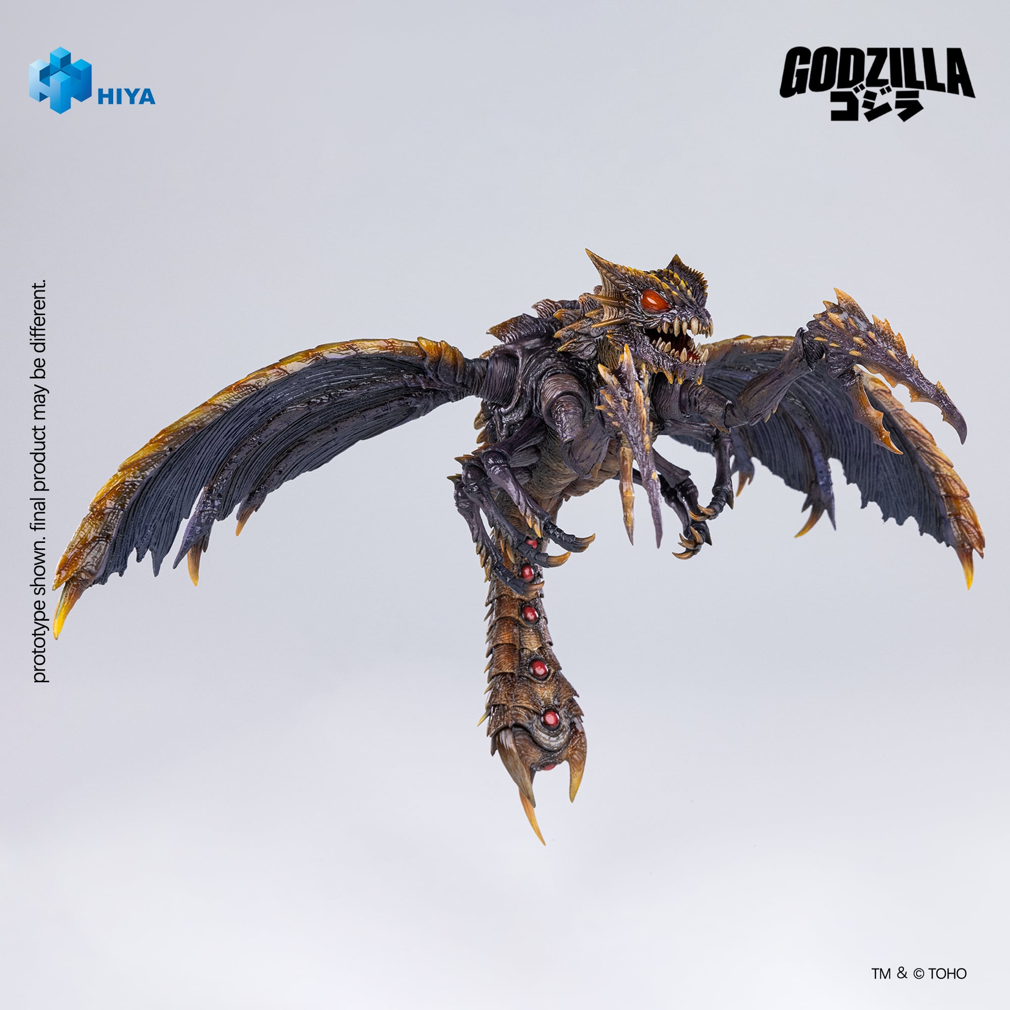 Godzilla vs. Megaguirus (2000) Megaguirus Action Figure Gallery Image 7