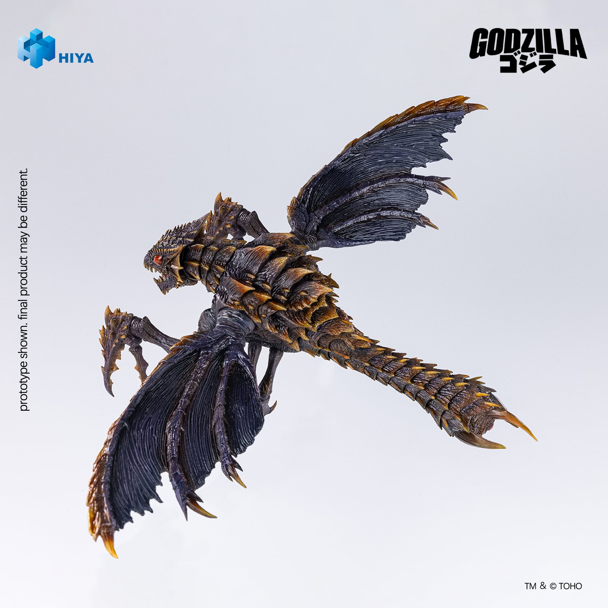 Godzilla vs. Megaguirus (2000) Megaguirus Action Figure Gallery Image 9