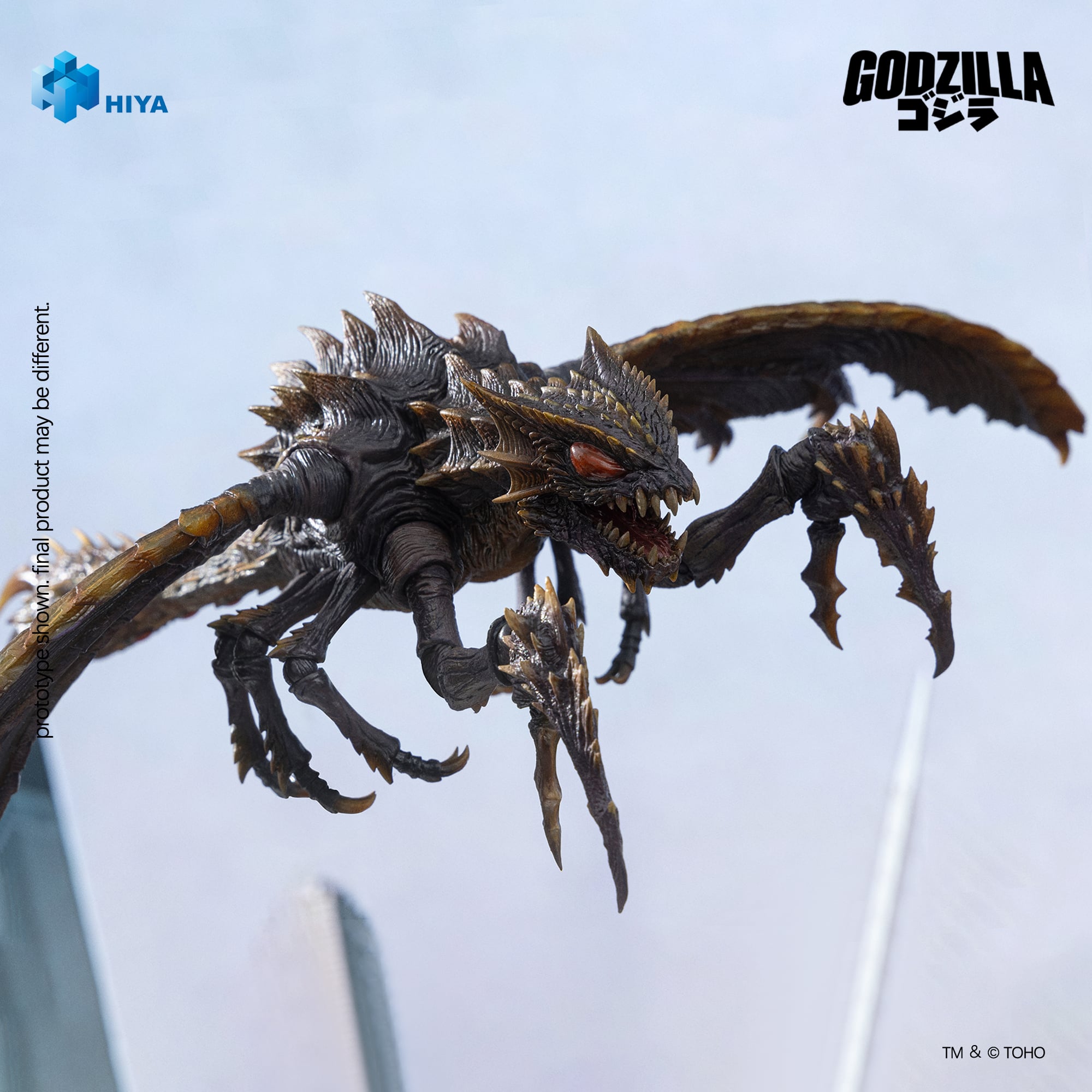 Godzilla vs. Megaguirus (2000) Megaguirus Action Figure Gallery Image 6