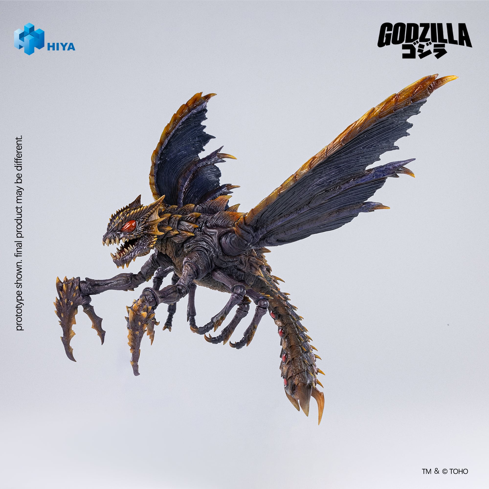 Godzilla vs. Megaguirus (2000) Megaguirus Action Figure Gallery Image 8