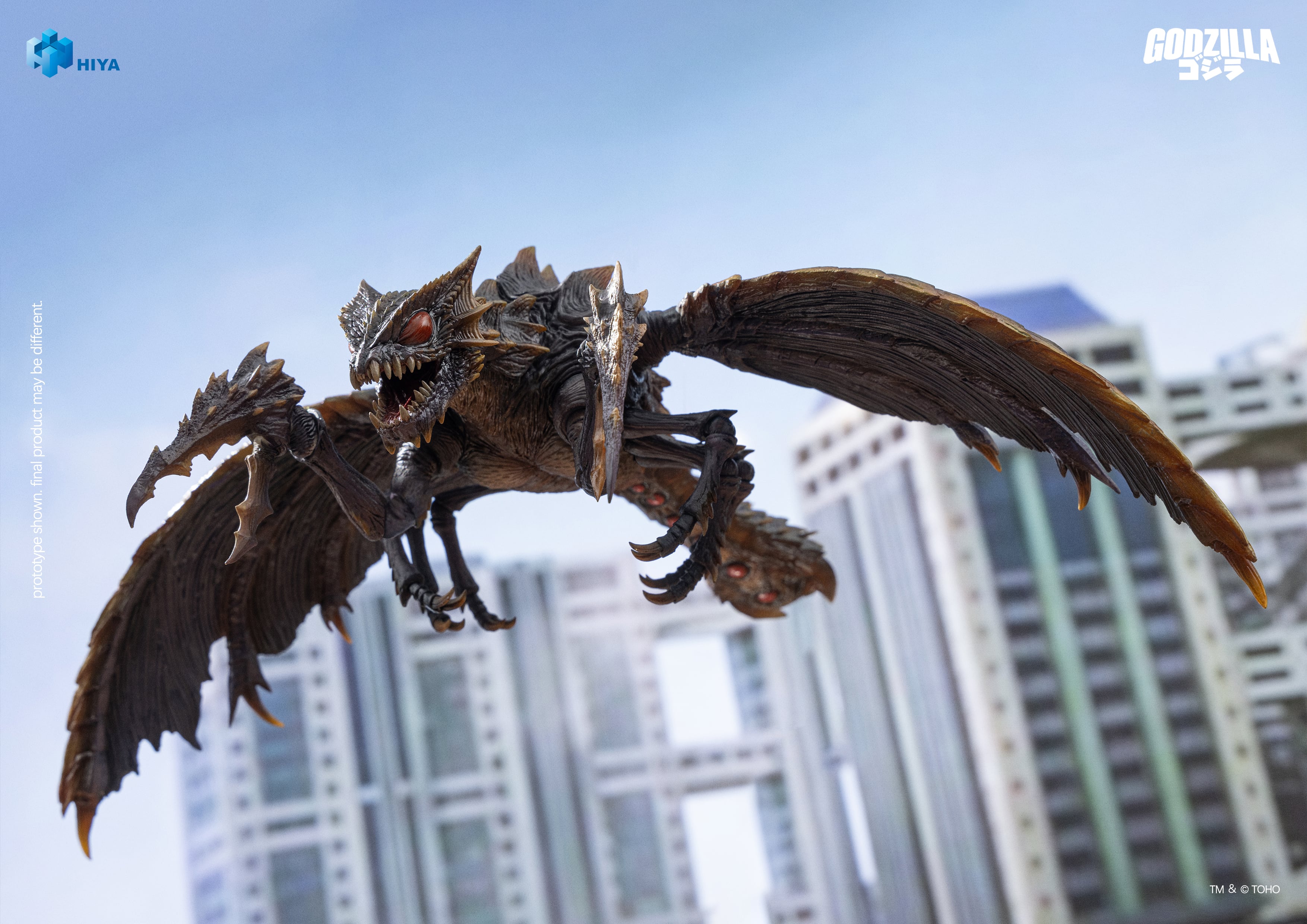 Godzilla vs. Megaguirus (2000) Megaguirus Action Figure Gallery Image 4