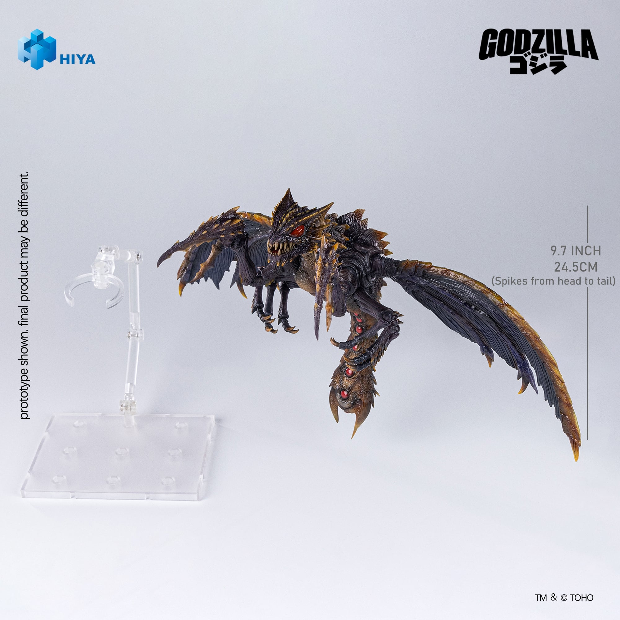 Godzilla vs. Megaguirus (2000) Megaguirus Action Figure Gallery Image 11