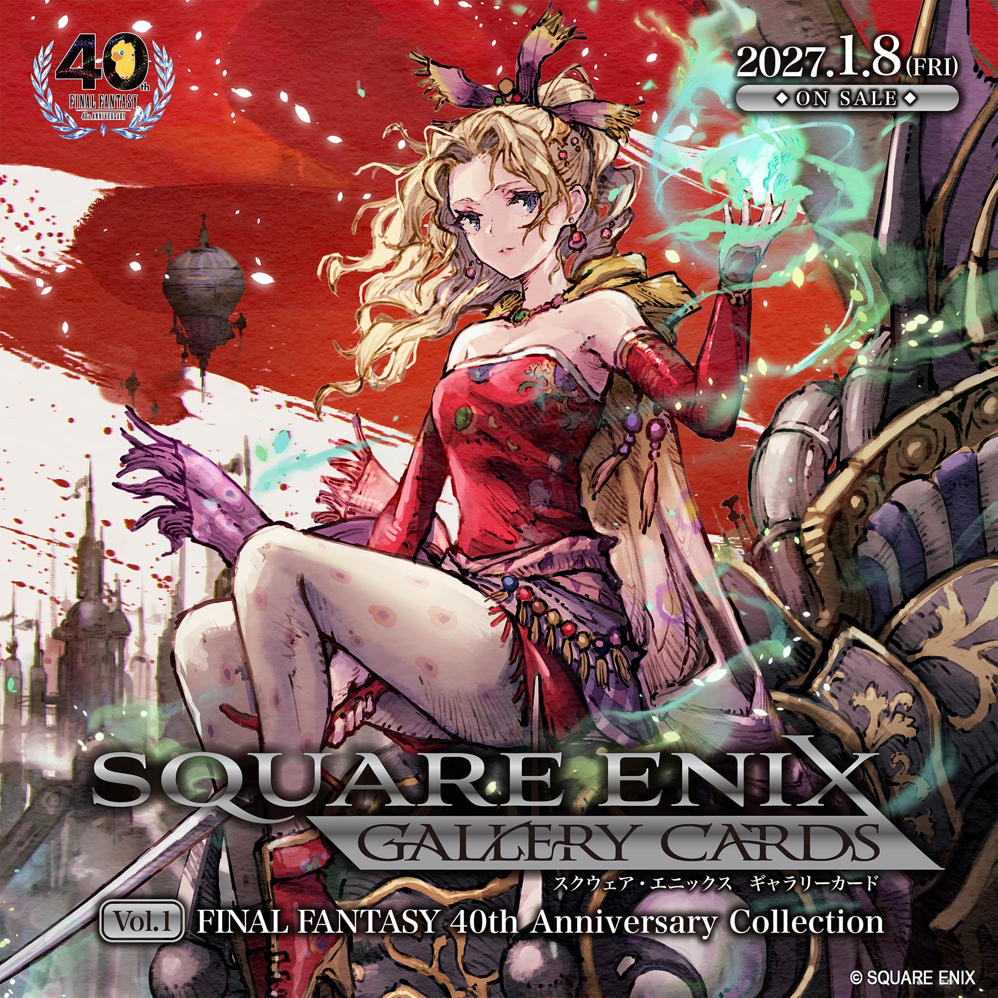 Square Enix Gallery Cards Vol. 01 Final Fantasy 40th Anniversary Collection Box of 10 Booster Packs Gallery Image 3