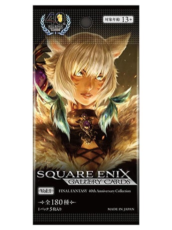 Square Enix Gallery Cards Vol. 01 Final Fantasy 40th Anniversary Collection Box of 10 Booster Packs Gallery Image 2