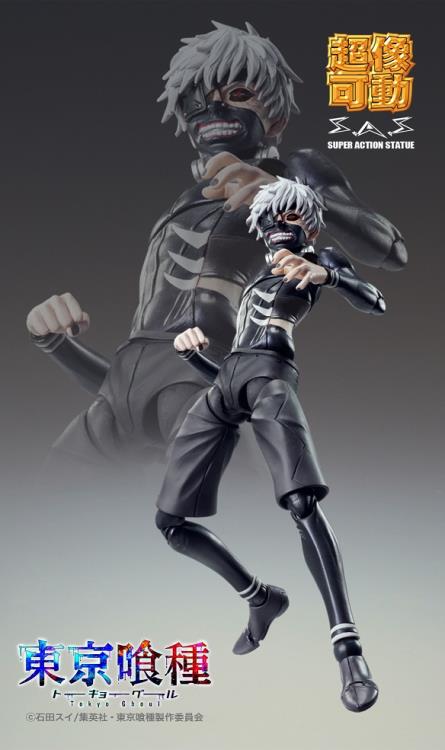 Tokyo Ghoul Ken Kaneki (Awakened) Super Action Statue Gallery Image 7