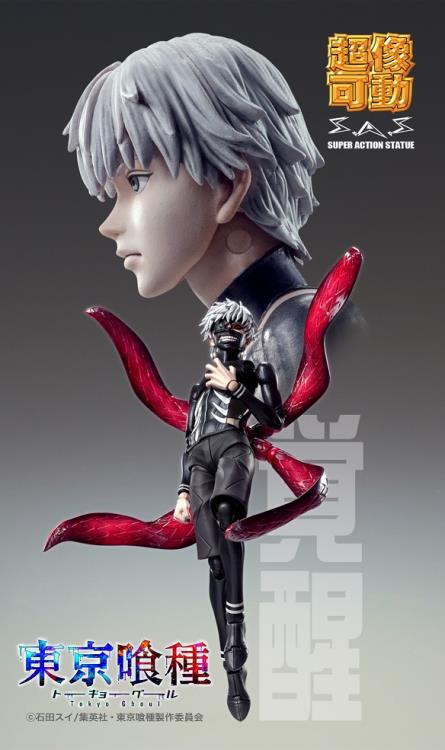 Tokyo Ghoul Ken Kaneki (Awakened) Super Action Statue Gallery Image 6