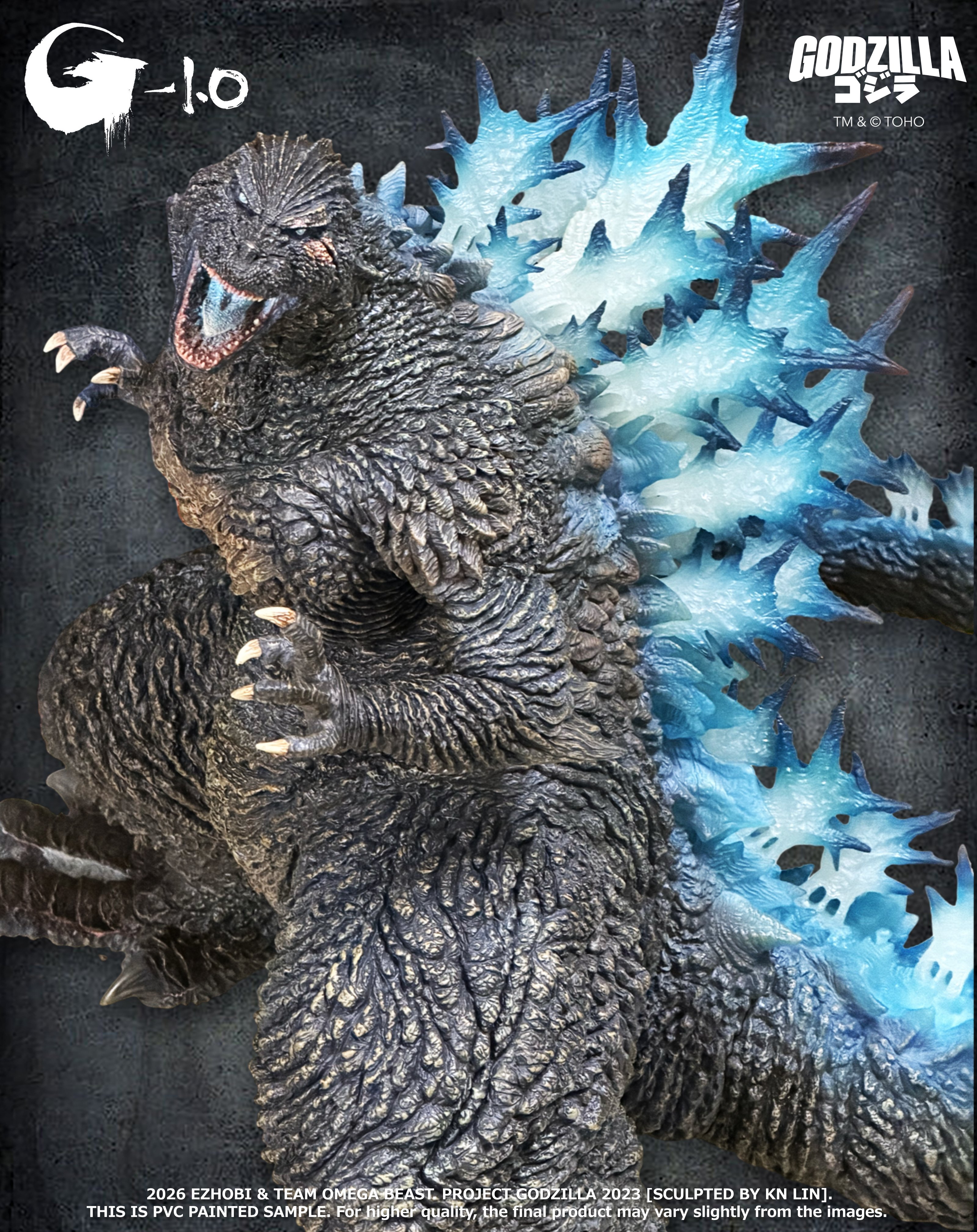Godzilla Minus One (2023) Omega Beast Series Godzilla (Heat Ray Glow-in-the-Dark Ver.) Limited Edition Statue (With Bonus) Gallery Image 5