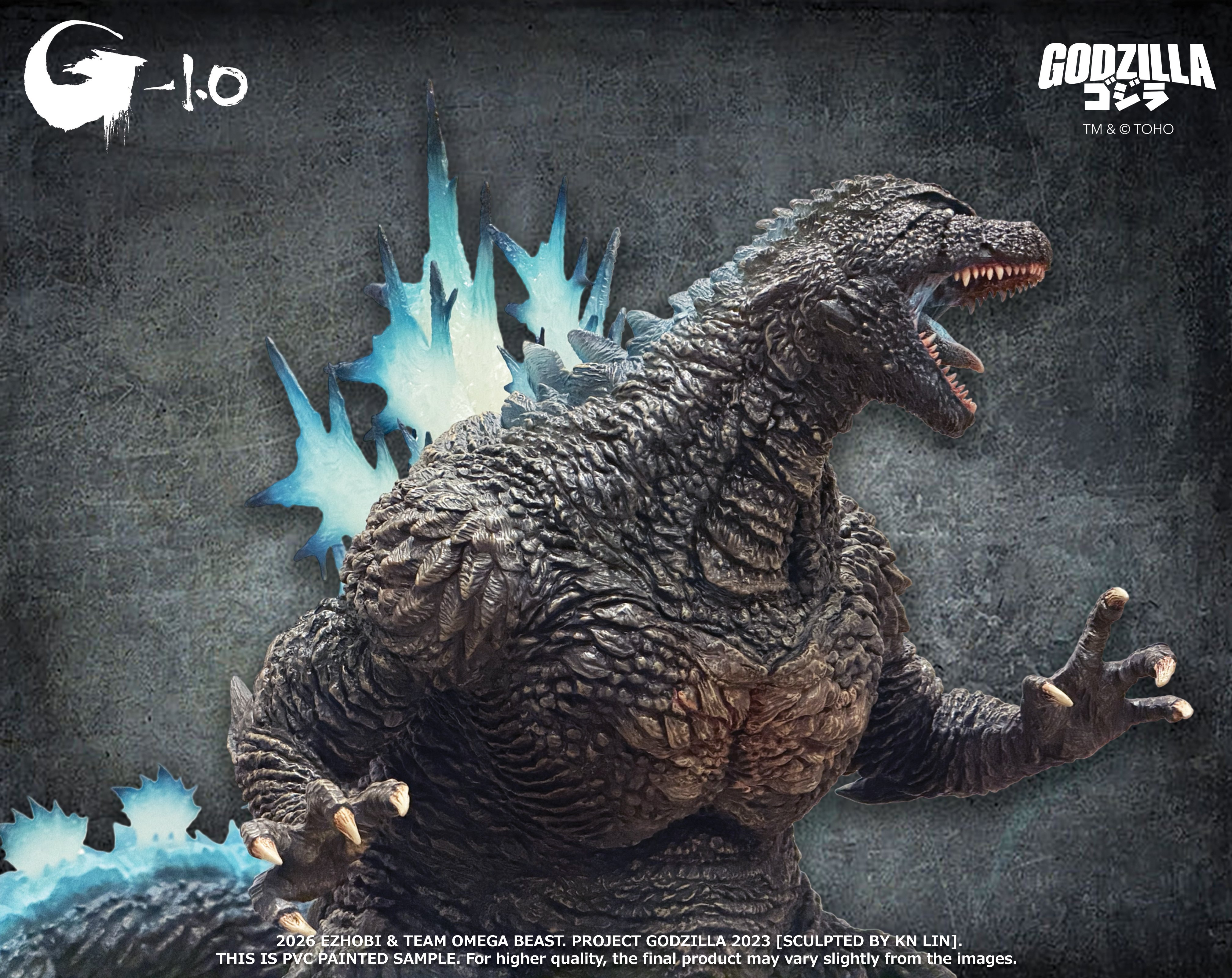 Godzilla Minus One (2023) Omega Beast Series Godzilla (Heat Ray Glow-in-the-Dark Ver.) Limited Edition Statue (With Bonus) Gallery Image 11