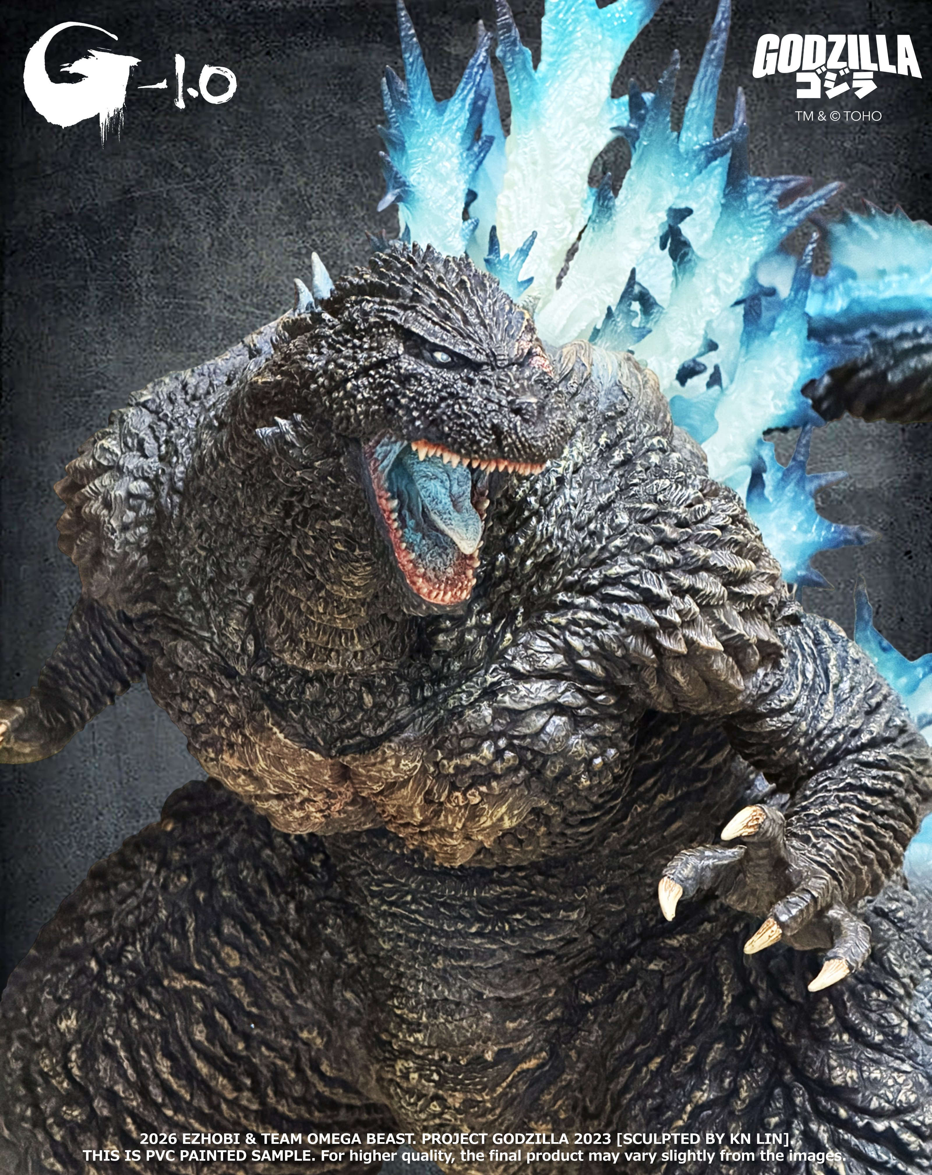 Godzilla Minus One (2023) Omega Beast Series Godzilla (Heat Ray Glow-in-the-Dark Ver.) Limited Edition Statue (With Bonus) Gallery Image 7