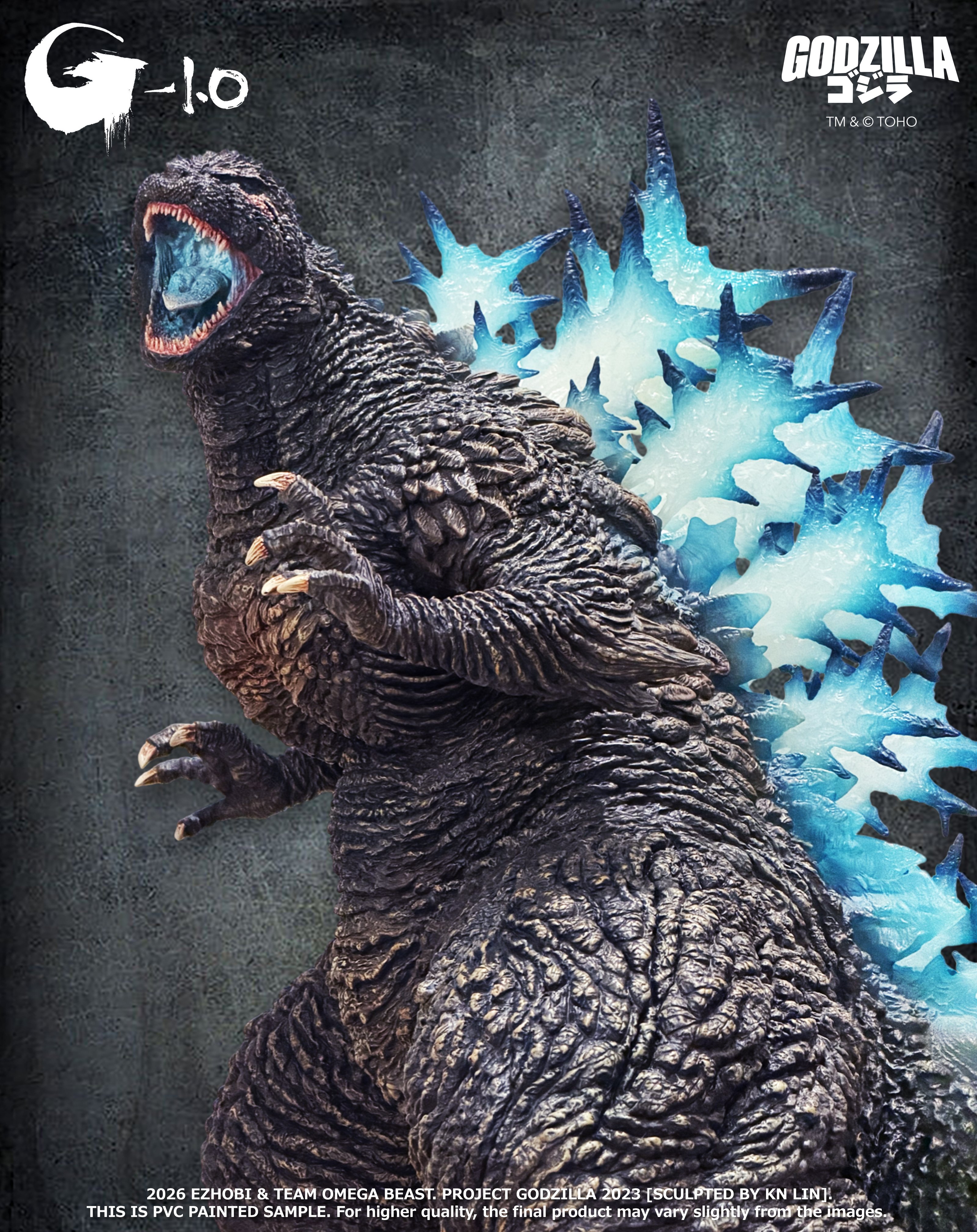 Godzilla Minus One (2023) Omega Beast Series Godzilla (Heat Ray Glow-in-the-Dark Ver.) Limited Edition Statue (With Bonus) Gallery Image 4