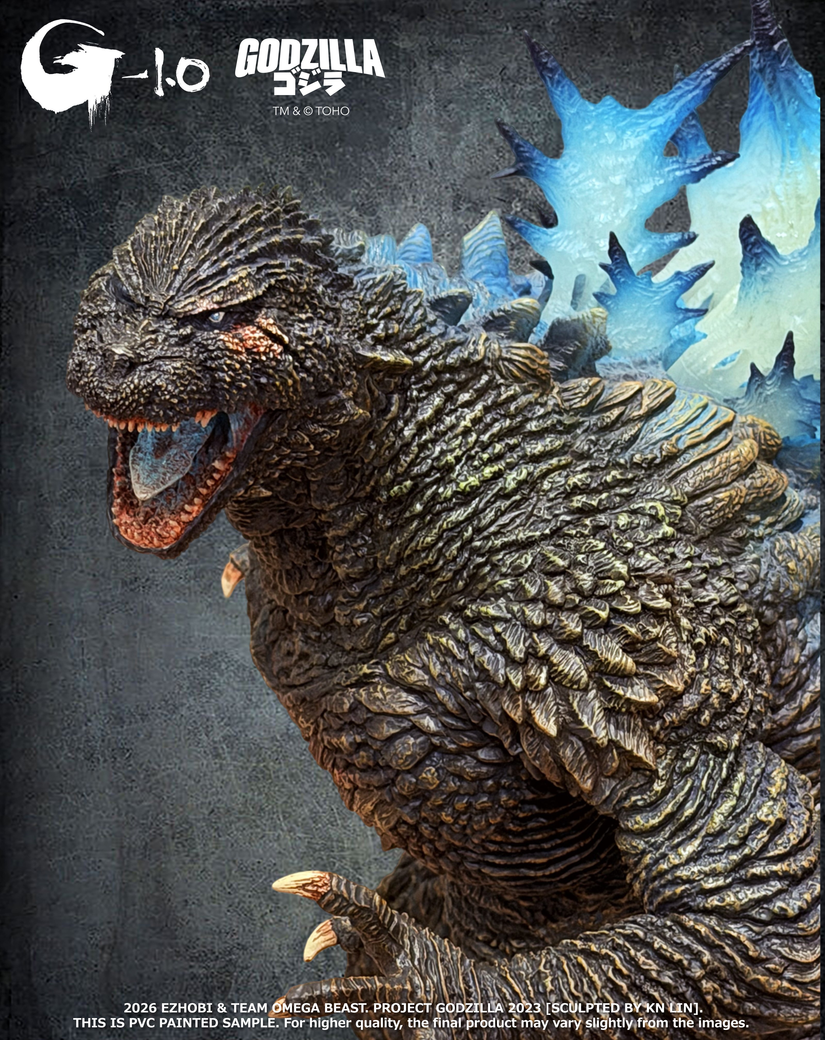 Godzilla Minus One (2023) Omega Beast Series Godzilla (Heat Ray Glow-in-the-Dark Ver.) Limited Edition Statue (With Bonus) Gallery Image 3