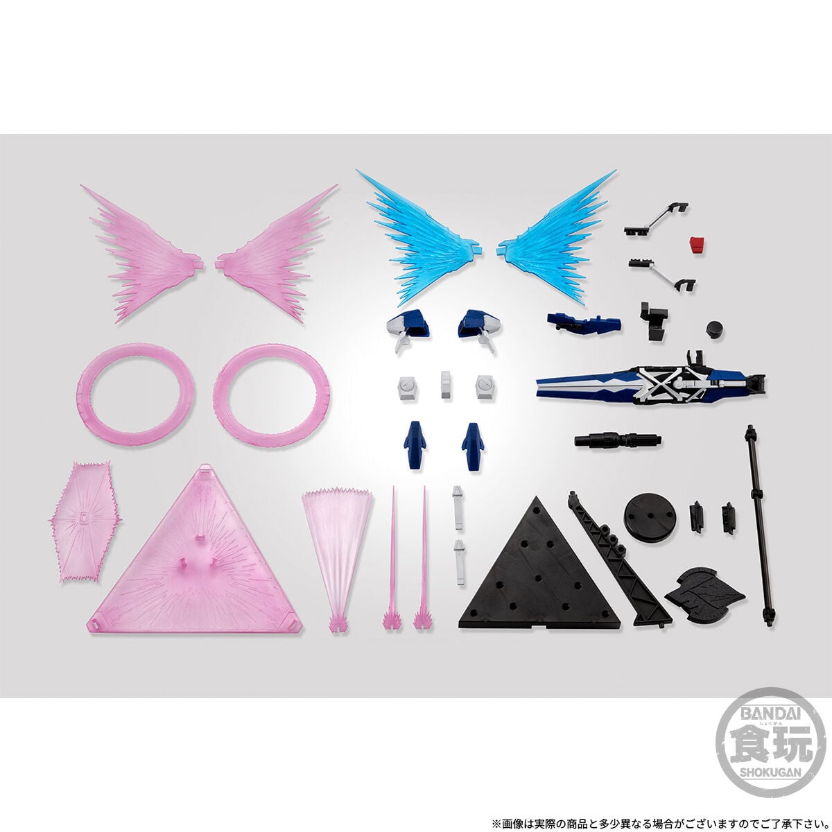 Mobile Suit Gundam G Frame FA V2 Assault Buster Gundam Option Parts Set & Large Caliber