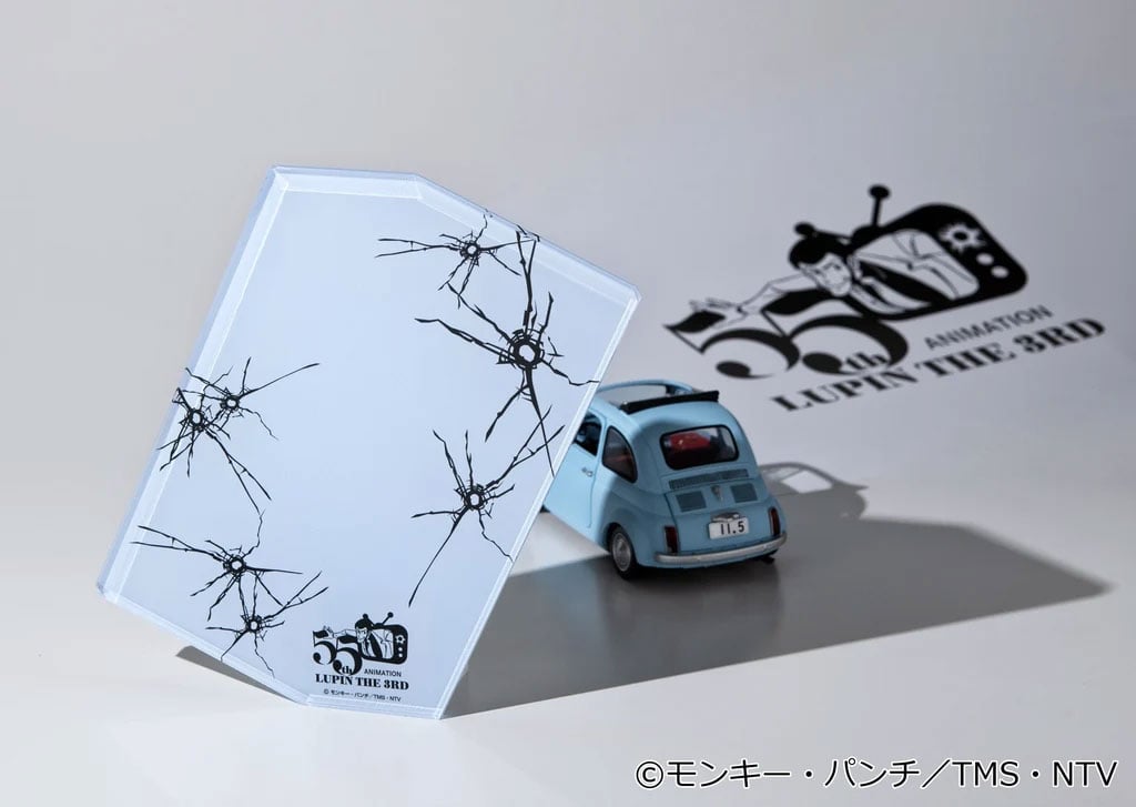 Lupin the Third Lupin the Gallery 55th Limited Model