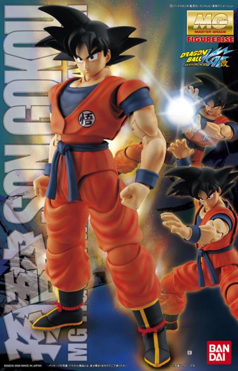 Dragon Ball Z Figure-rise Master Grade Goku Model Kit Gallery Image 5