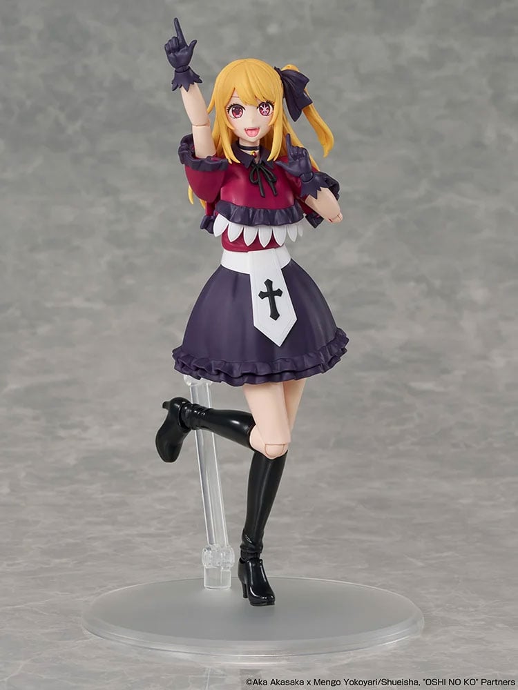 Oshi no Ko Kadokawa Plastic Model Series Ruby Model Kit