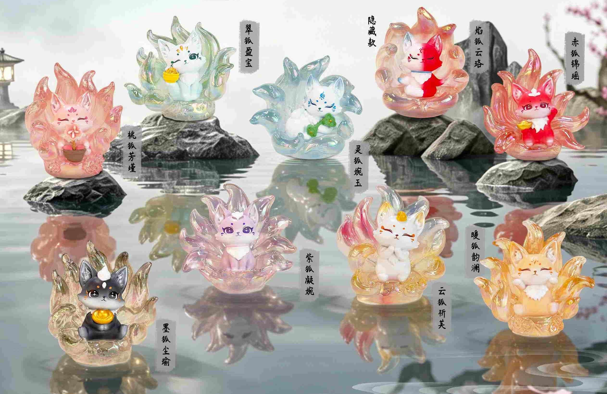 Cloud Dwelling Fox Spirit Box of 8 Random Light-Up Figures