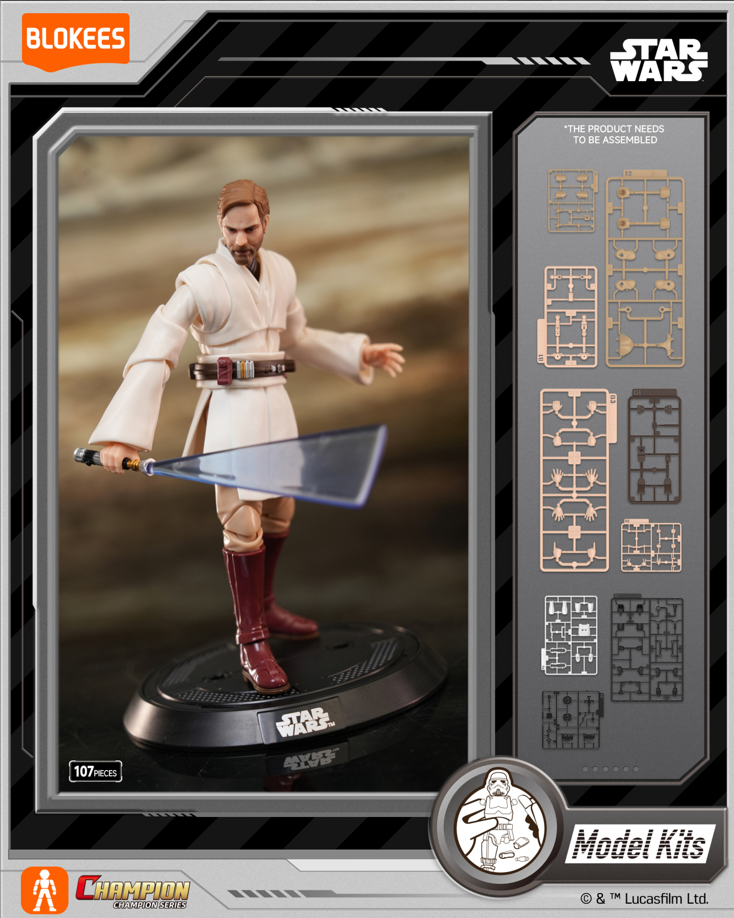 Star Wars: Revenge of the Sith Champion Class CC09 Obi-Wan Kenobi