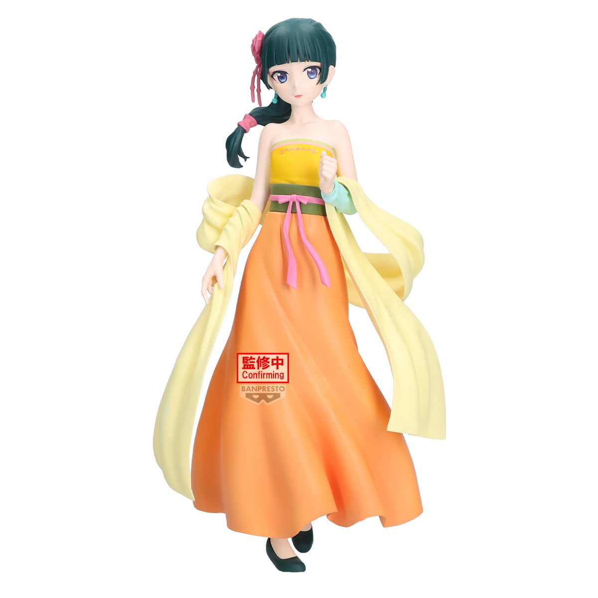 The Apothecary Diaries Maomao (Odd Jobs) Figure