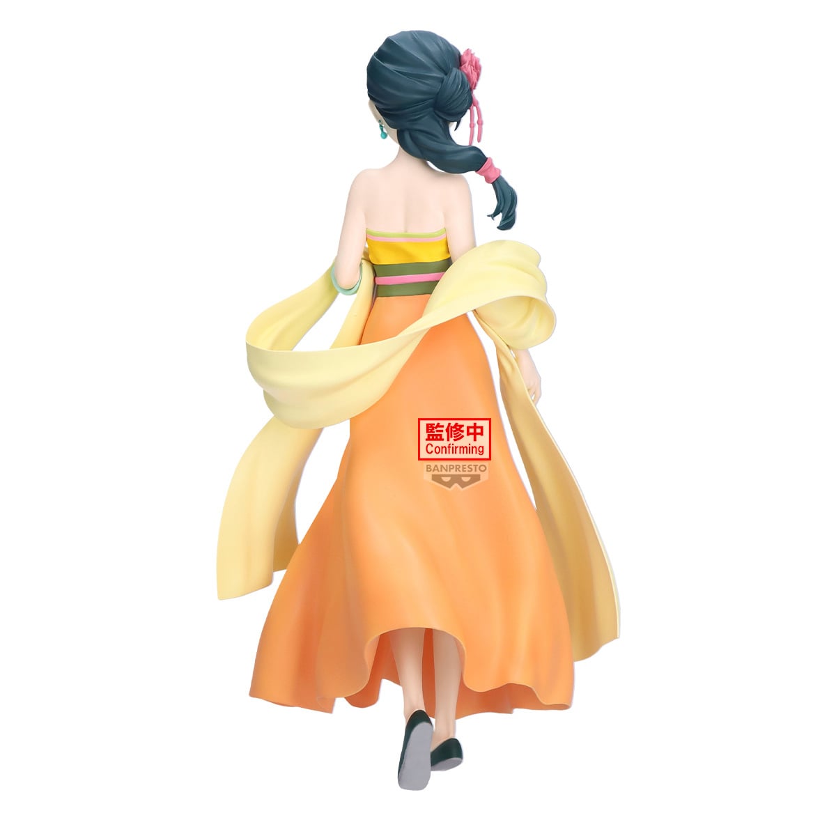 The Apothecary Diaries Maomao (Odd Jobs) Figure