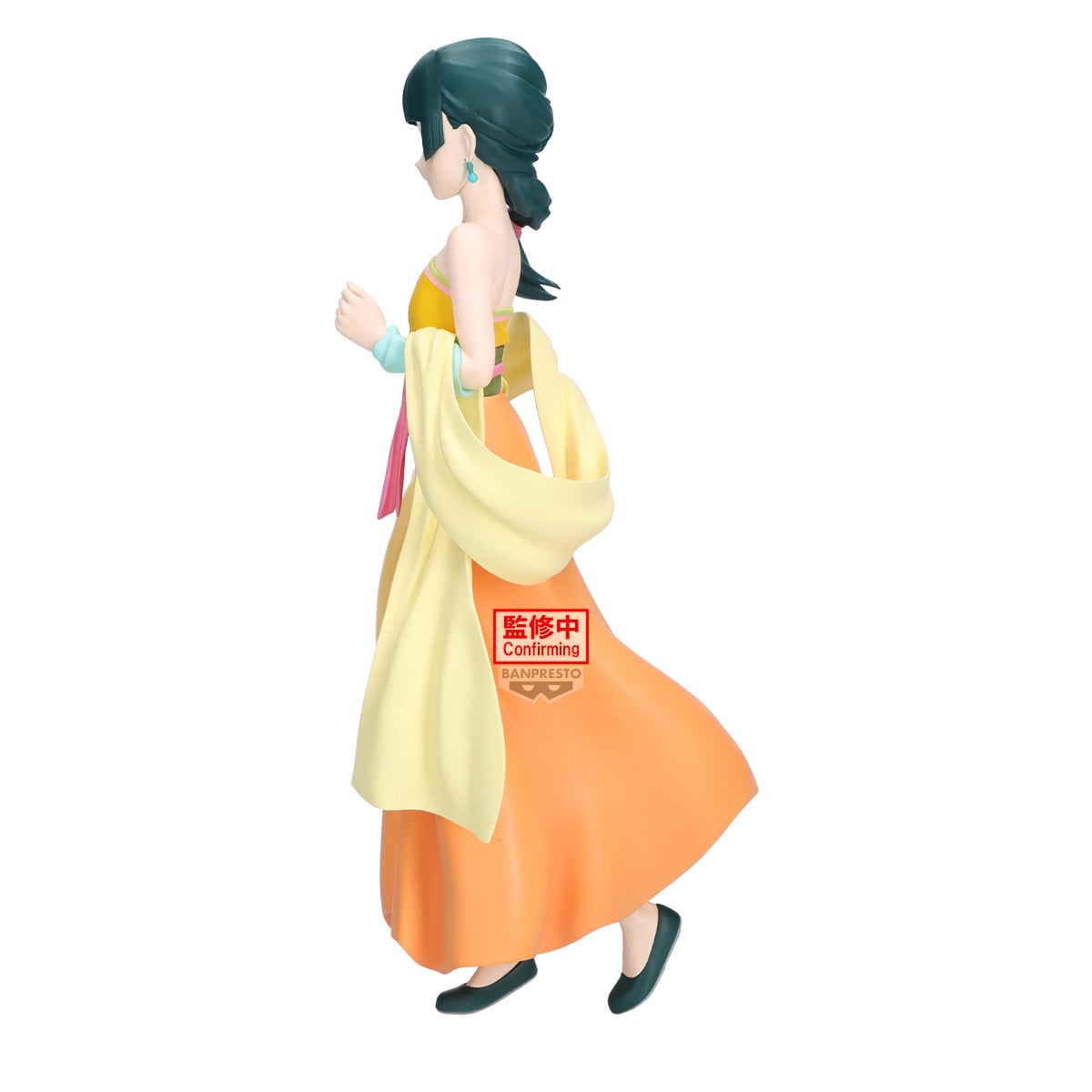 The Apothecary Diaries Maomao (Odd Jobs) Figure