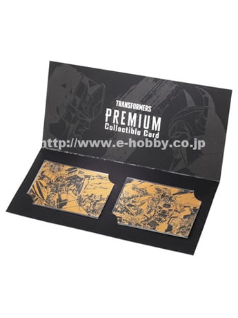 Transformers Vol. 1 Exclusive Premium Collectible Card Set