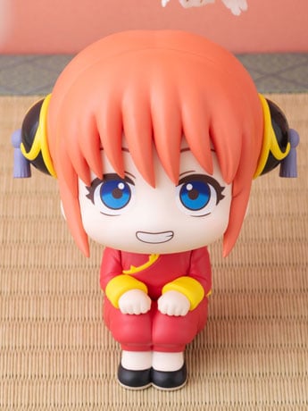 Gintama Look Up Series Kagura