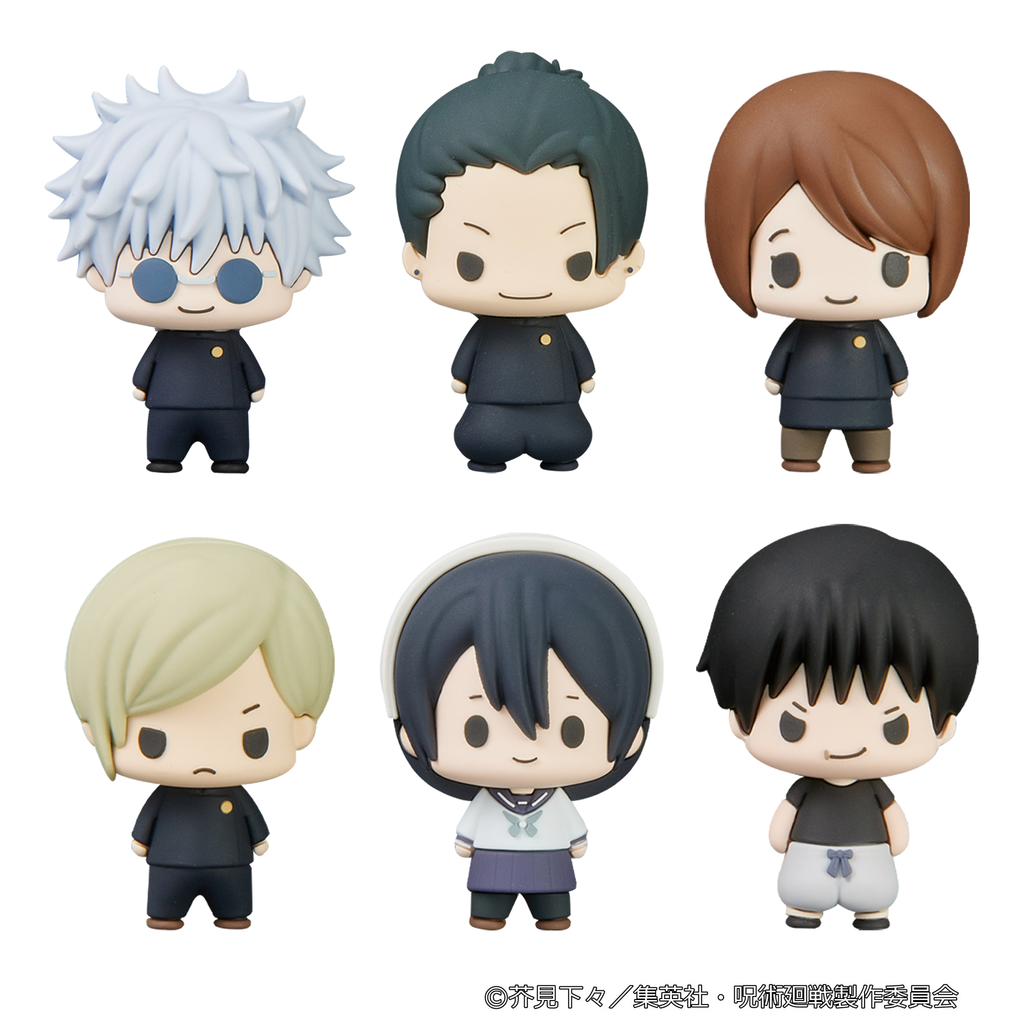 アニメ SUGURI COLLECTION vol.2 B.N.E. Jujutsu Kaisen Chokorin Collection Vol. 2 Box of 6 Random Figures