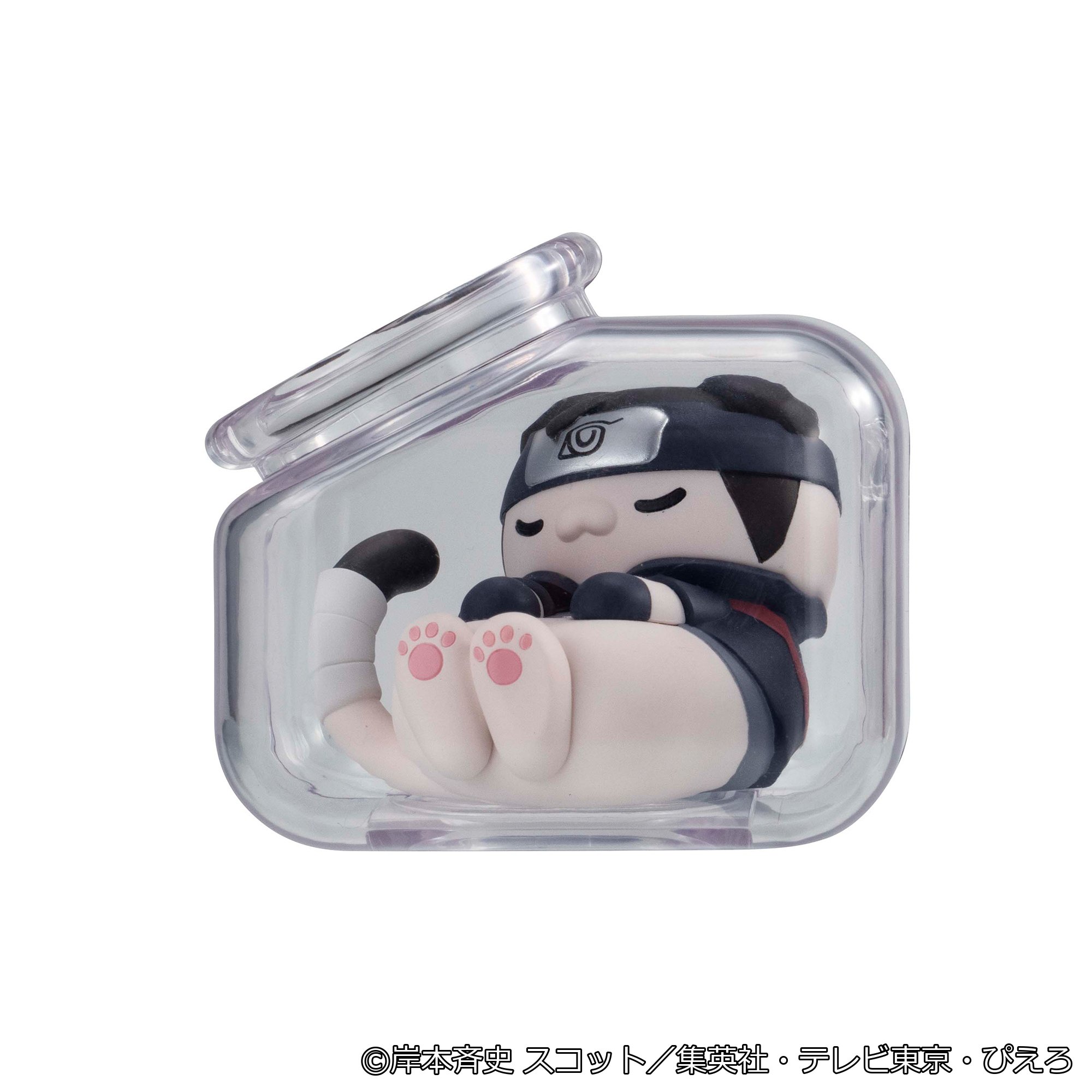 Naruto: Shippuden Mega Cat Project Good Night Nyaruto! Gathering