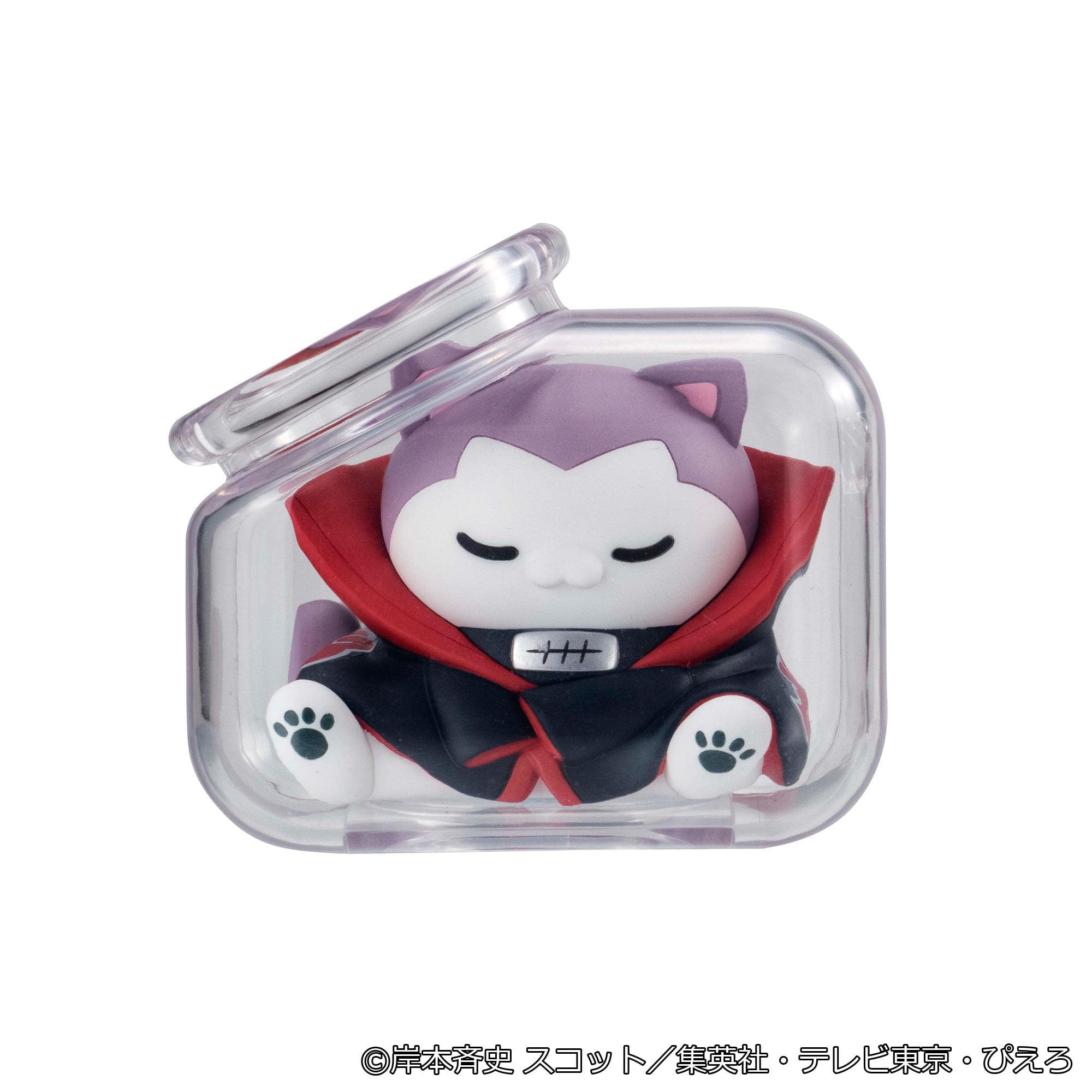 Naruto: Shippuden Mega Cat Project Good Night Nyaruto! Gathering