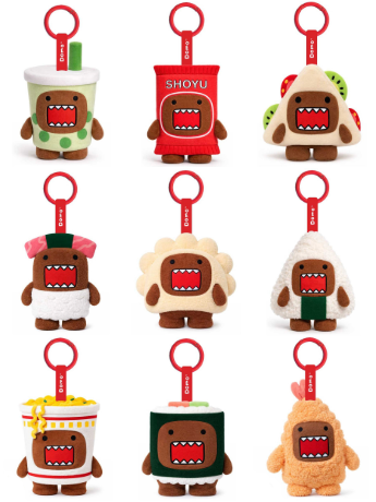 Domo Random Plush Keychain