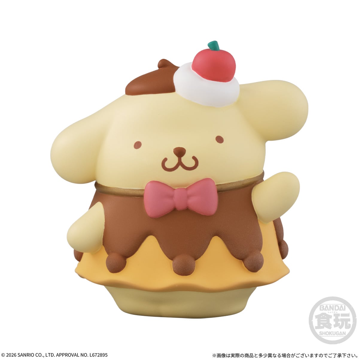 Hello Kitty & Friends Bandai Shokugan Friends Sweet Friends Box of