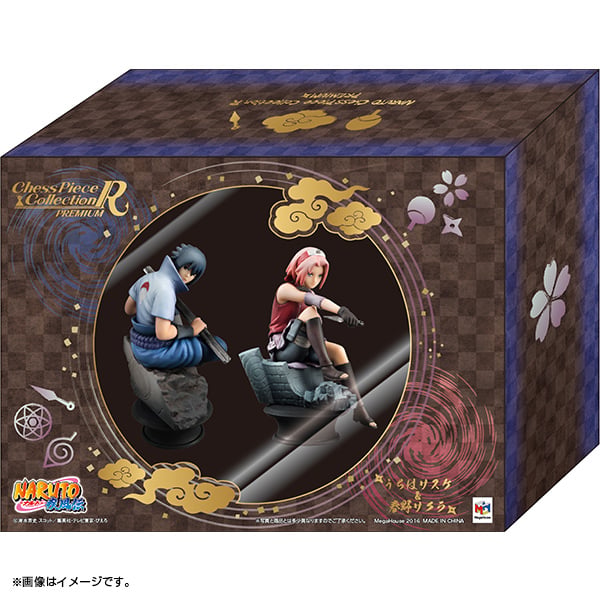 Naruto Chess Piece Collection - Sasuke & Sakura