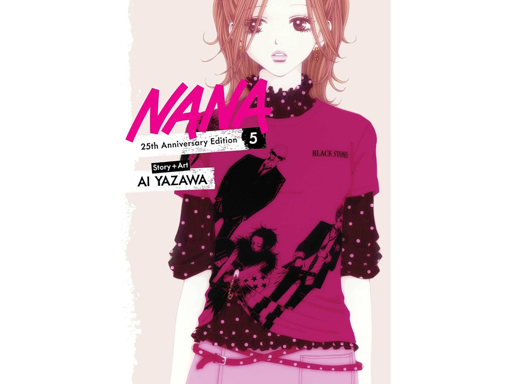 NANA 25th Anniversary Edition Vol. 5