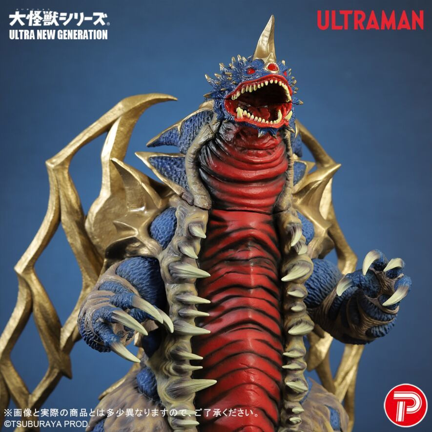 とまそん　ジャンク　GAIA Ultraman Gaia: The Battle in Hyperspace Daikaiju Series Ultra New