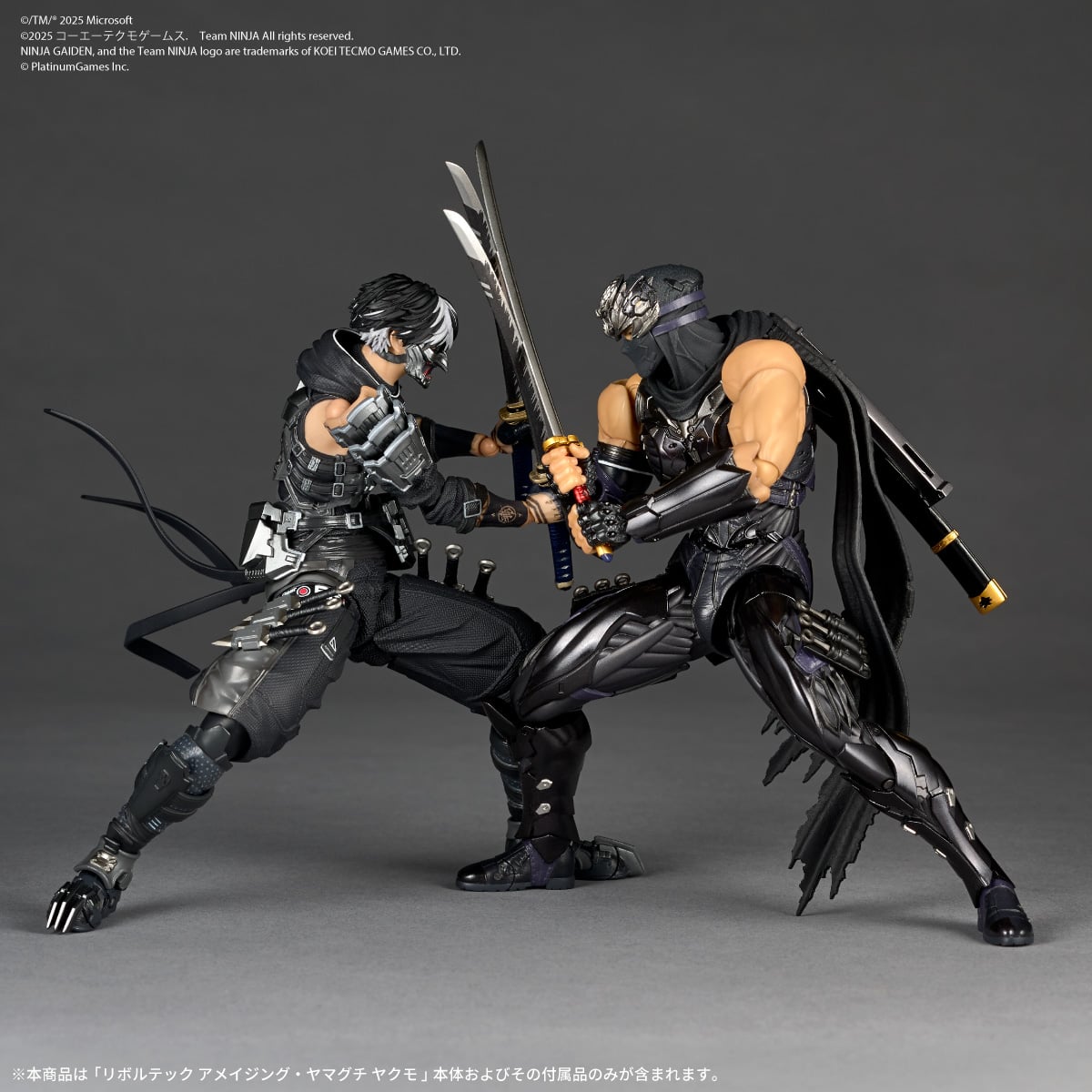 Ninja Gaiden 4 Amazing Yamaguchi Revoltech NR149 Yakumo Action Figure