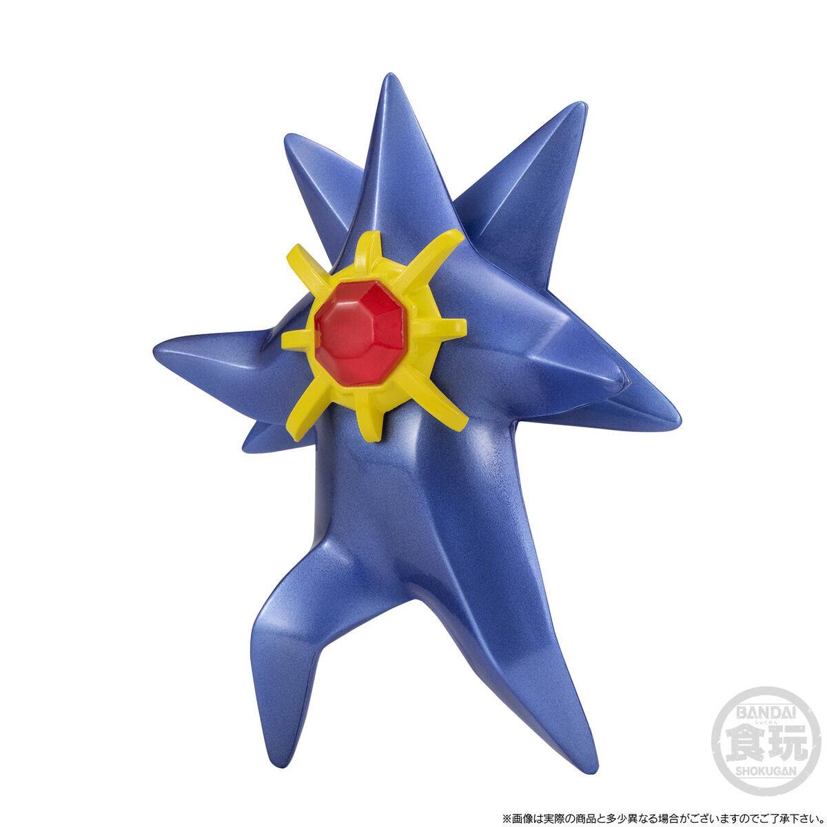 Pokemon Scale World Lumiose City Lida and Mega Starmie Figure Set