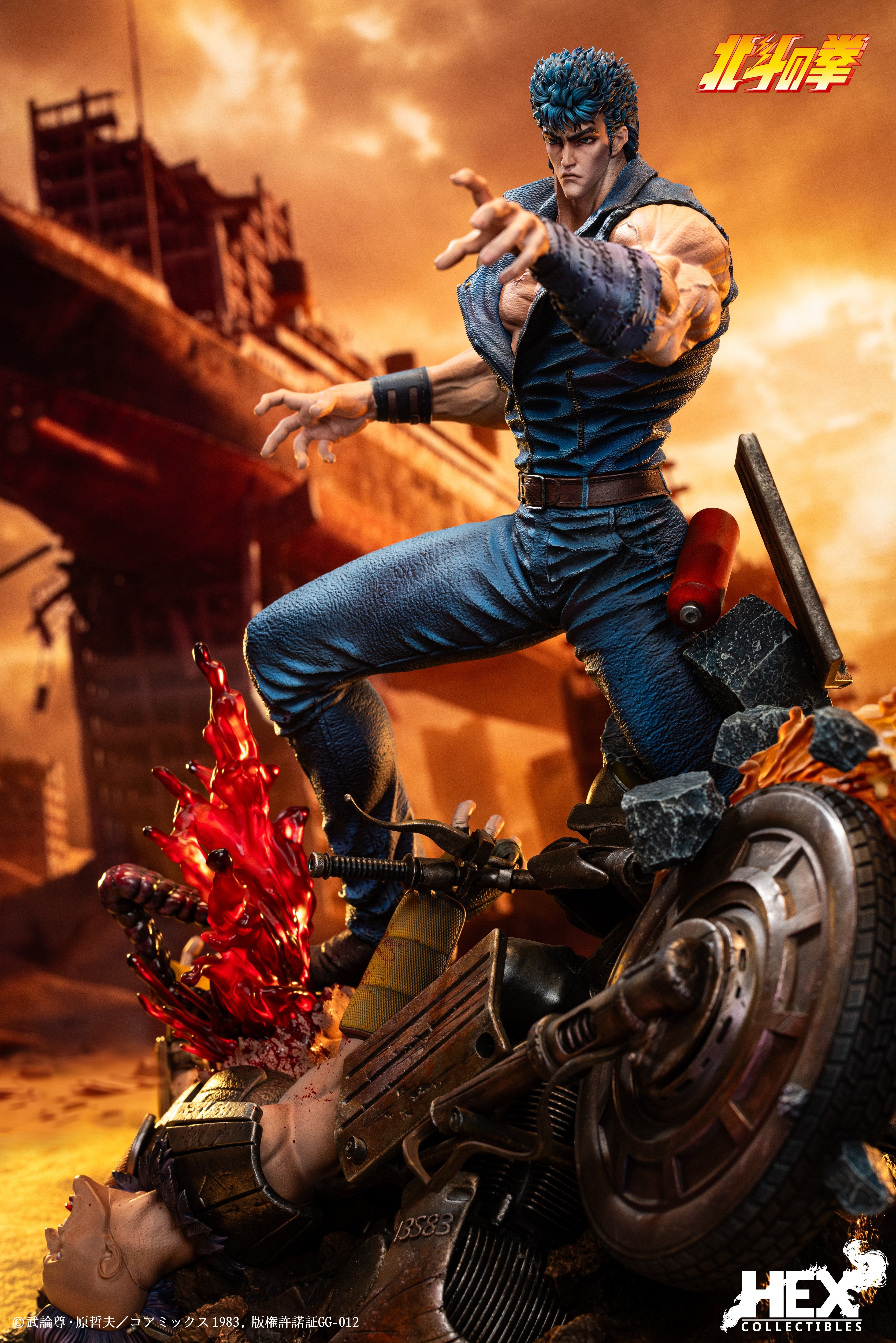 Fist of the North Star 40th Anniversary Kenshiro 1/6 Scale Statue