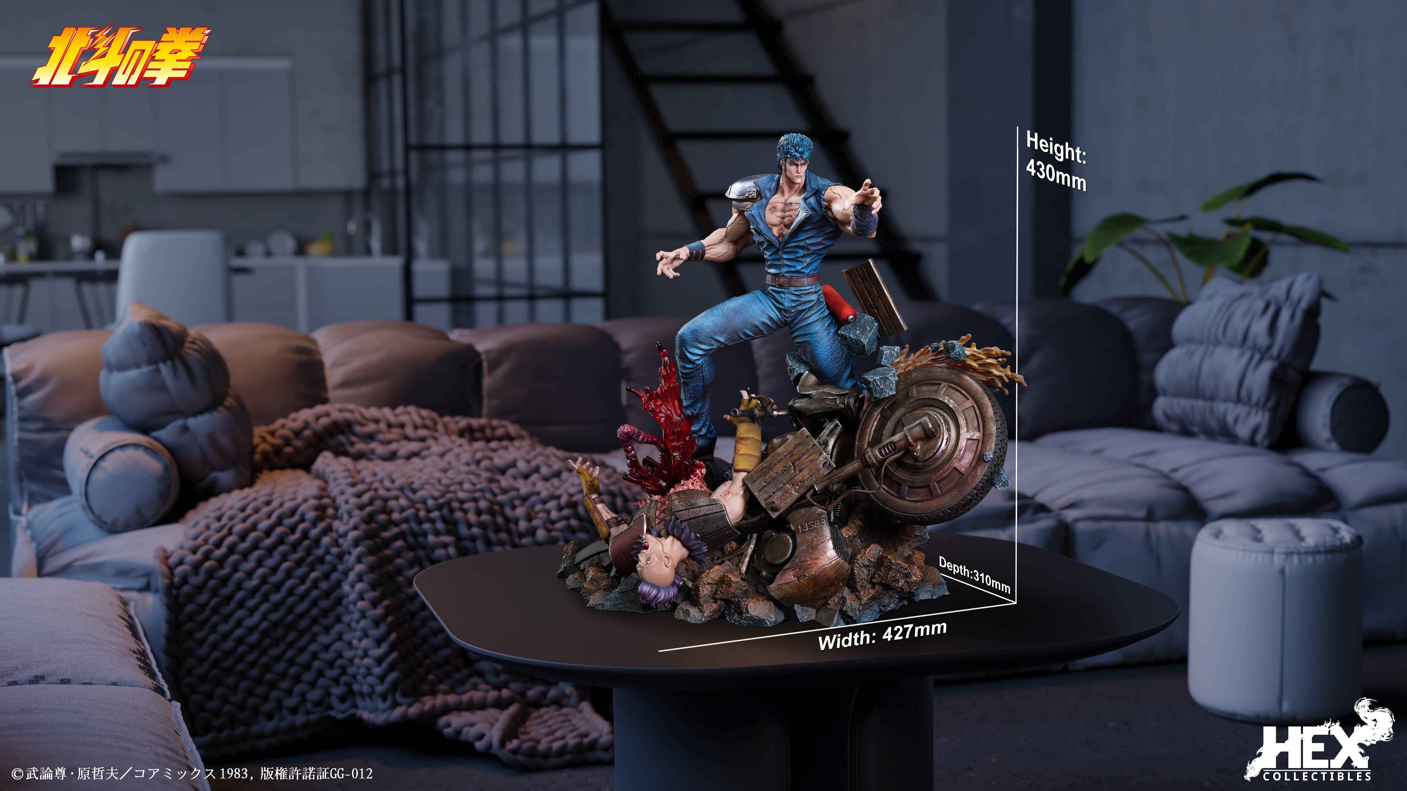 Fist of the North Star 40th Anniversary Kenshiro 1/6 Scale Statue