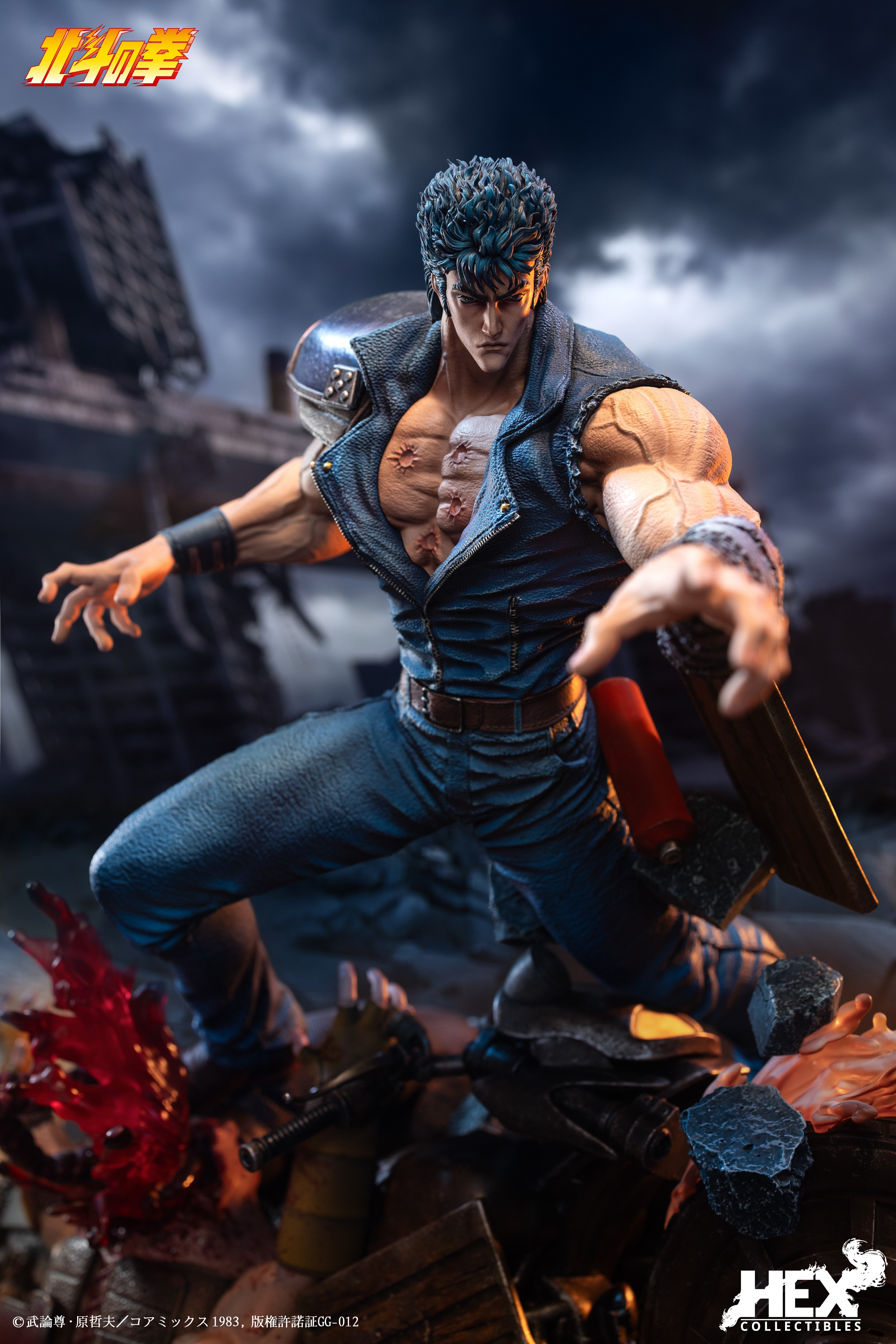 Fist of the North Star 40th Anniversary Kenshiro 1/6 Scale Statue
