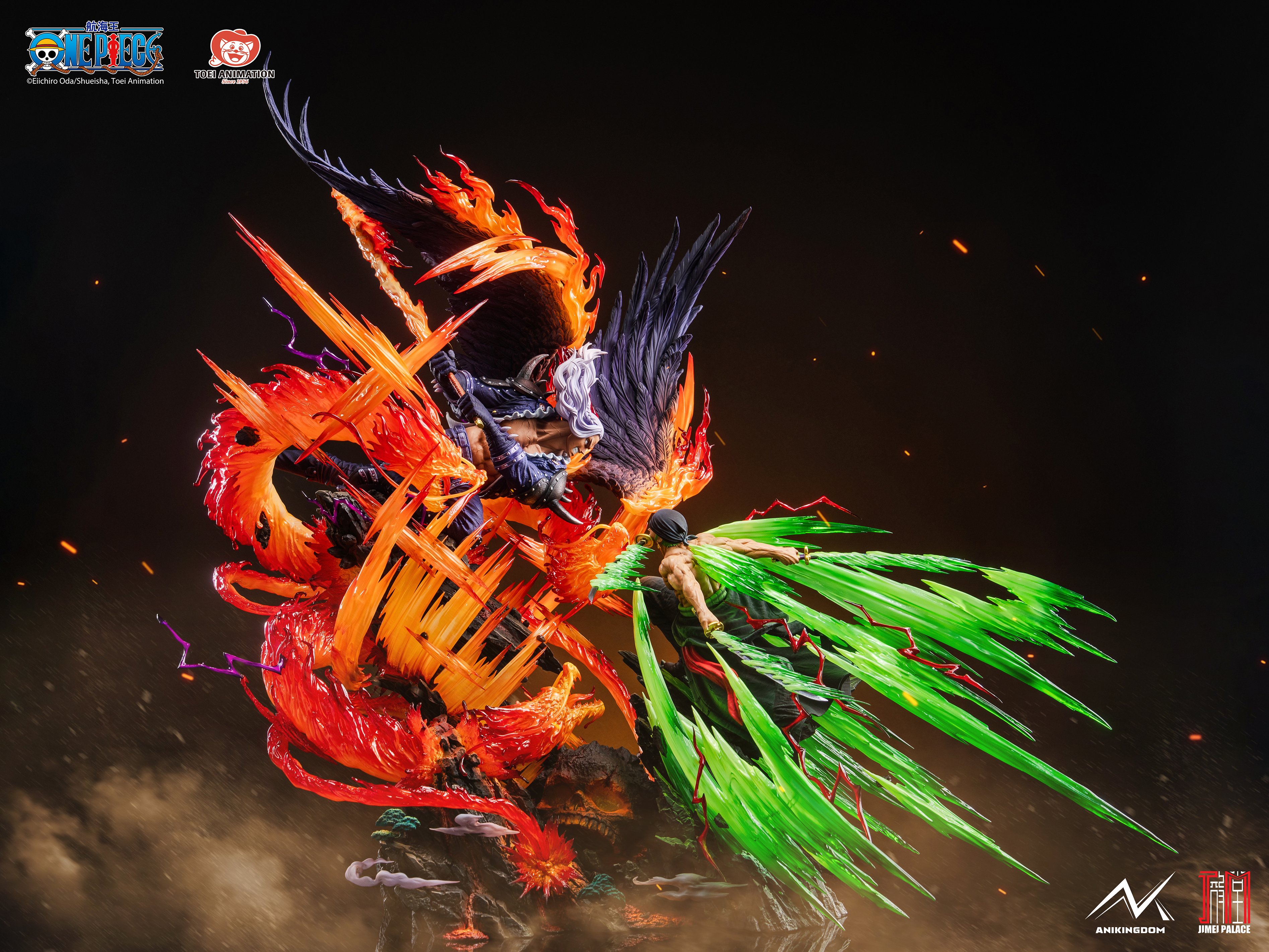 One Piece Roronoa Zoro vs. King (Non-illuminated Ver.) Limited
