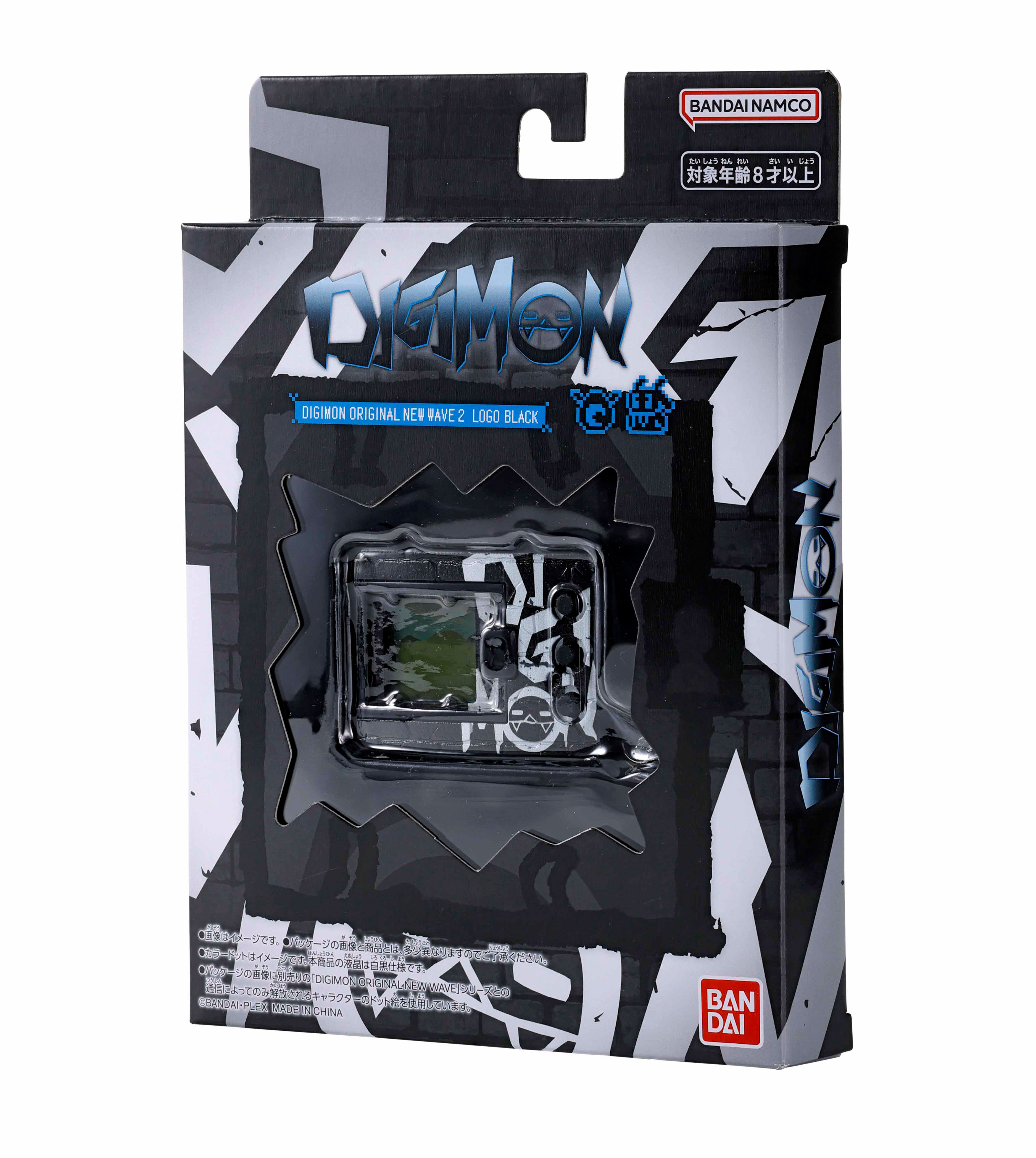 Digimon Original New Wave 2 Logo Black Digital Monster Device