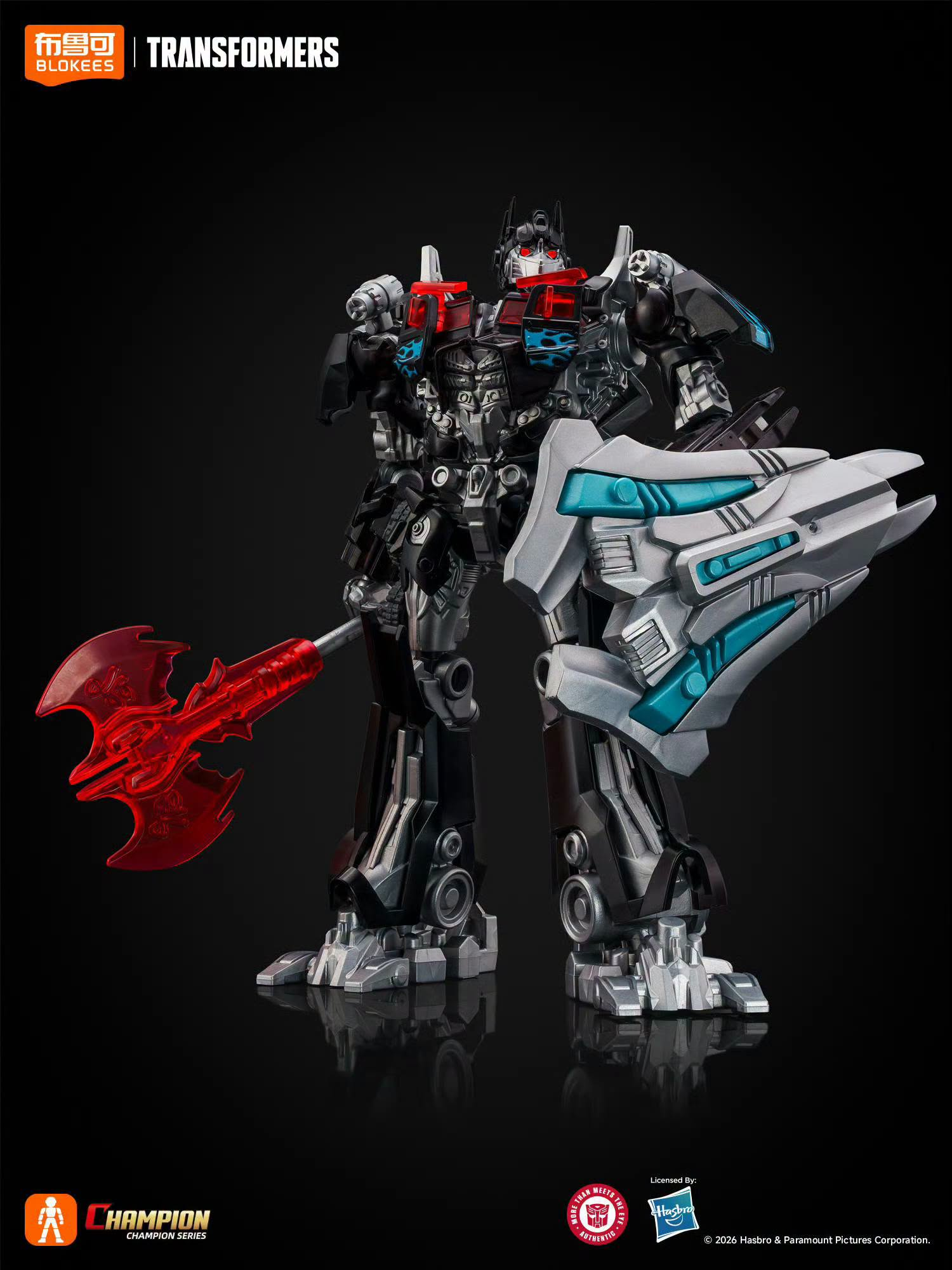 Transformers: Dark of the Moon DX Champion Class 21 Black Jet Wing